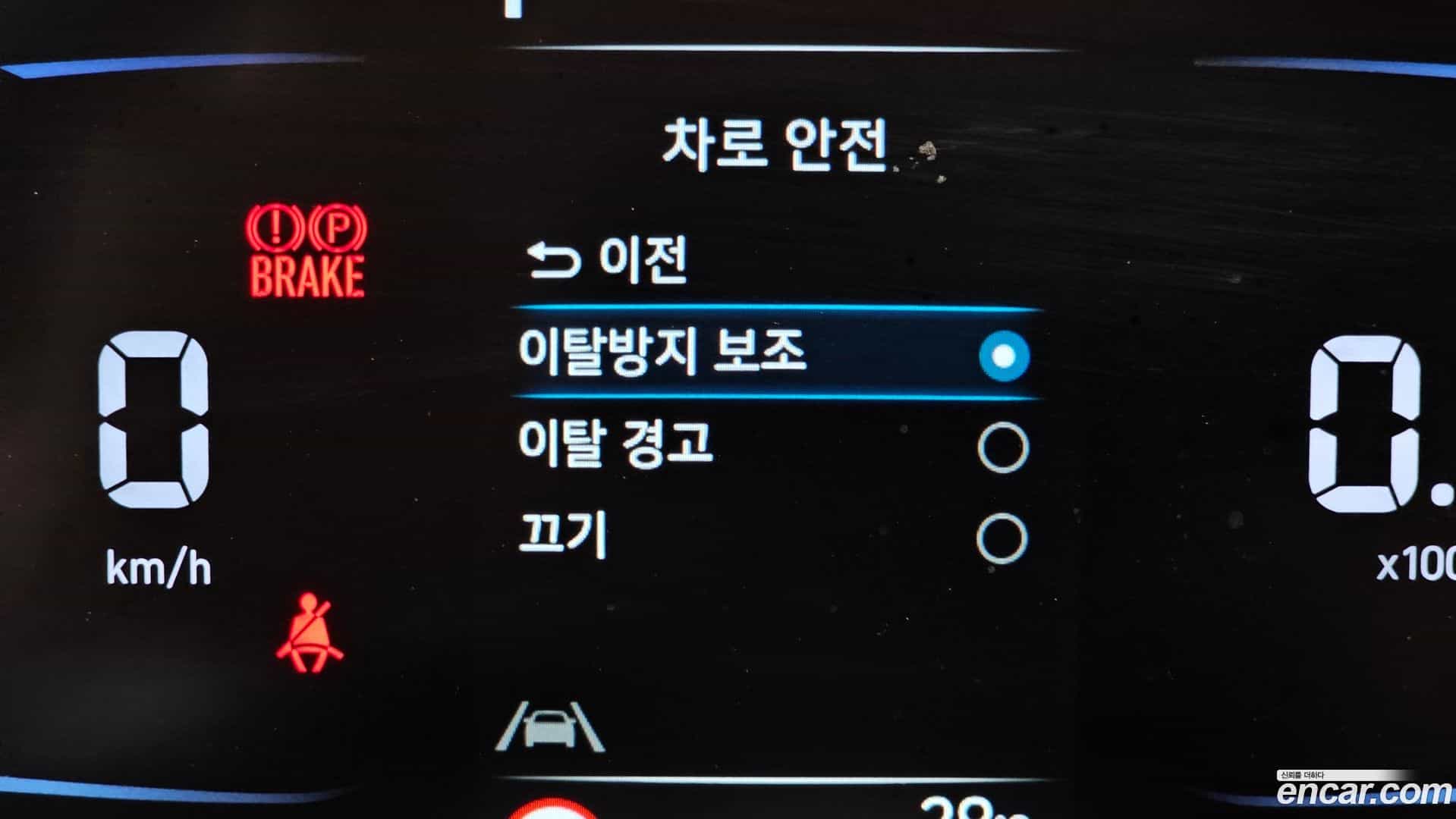 Casper Hyundai 2021.10-OPTION-019