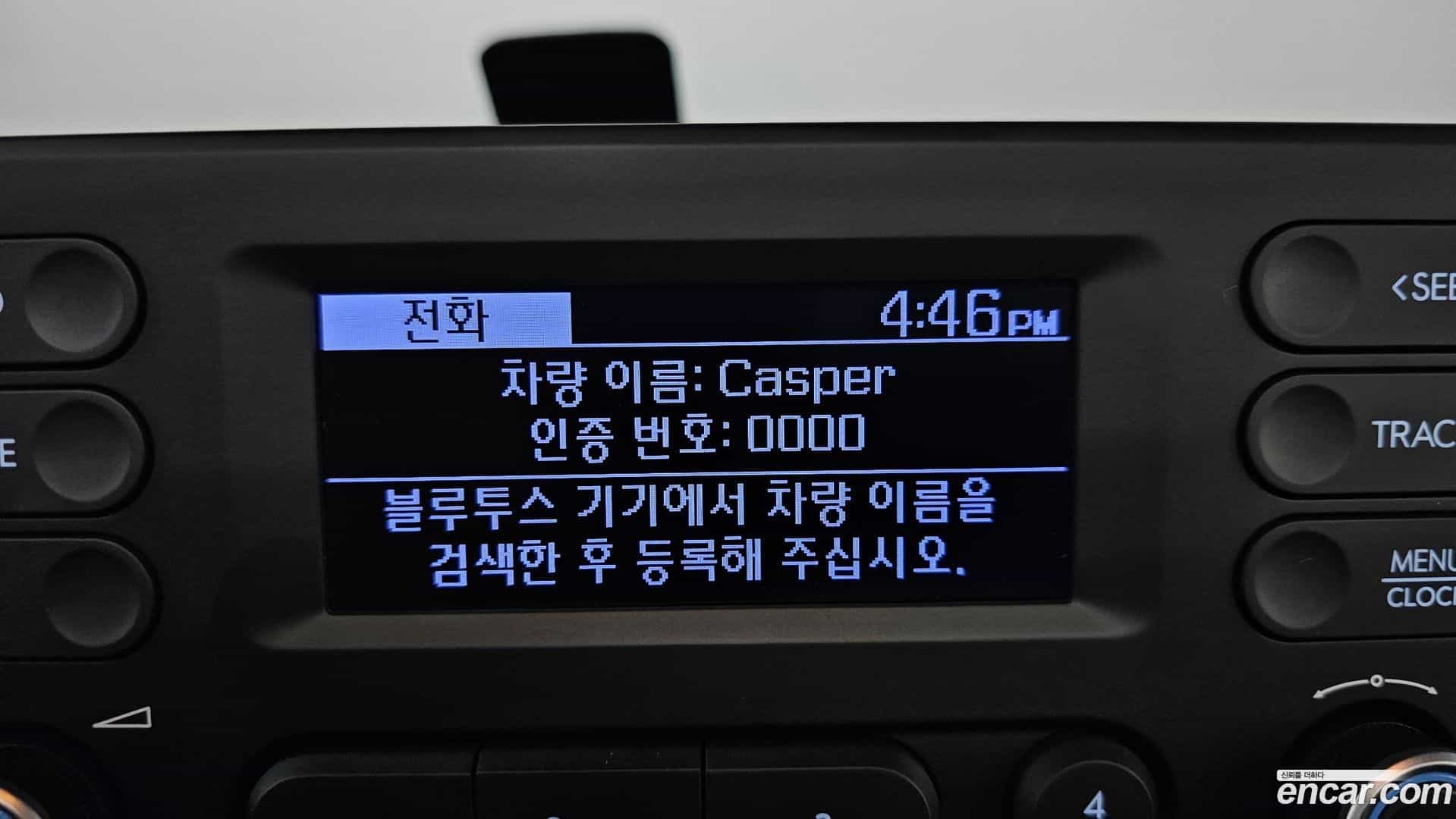 Casper Hyundai 2021.10-OPTION-021