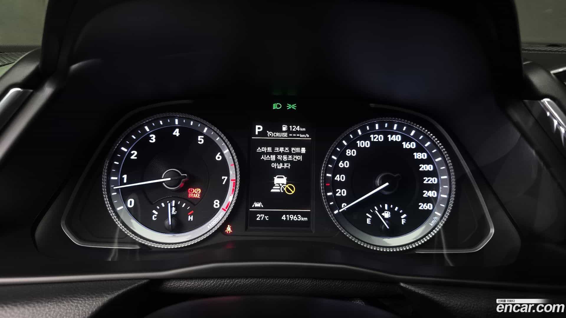 Sonata Hyundai 2022.0-INNER-008