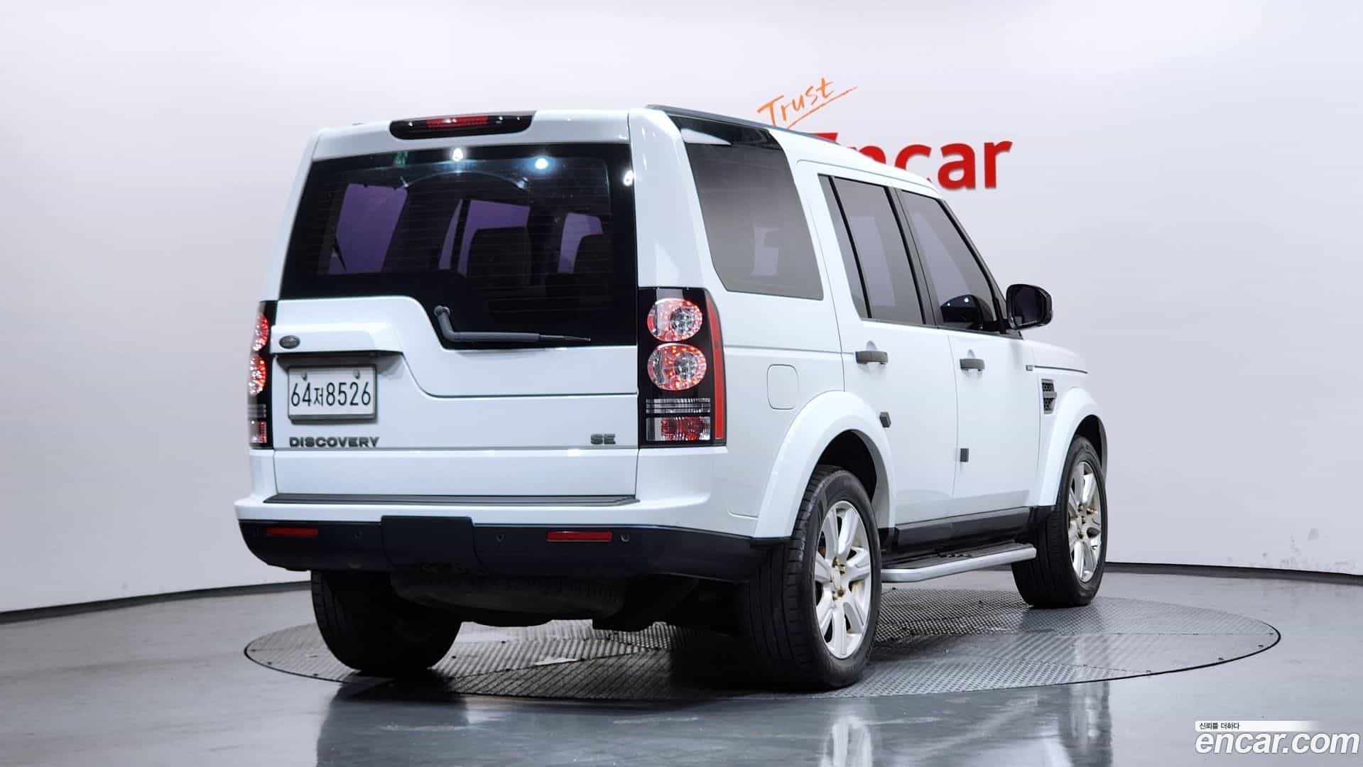 Discovery Land Rover 2014.4-OUTER-002