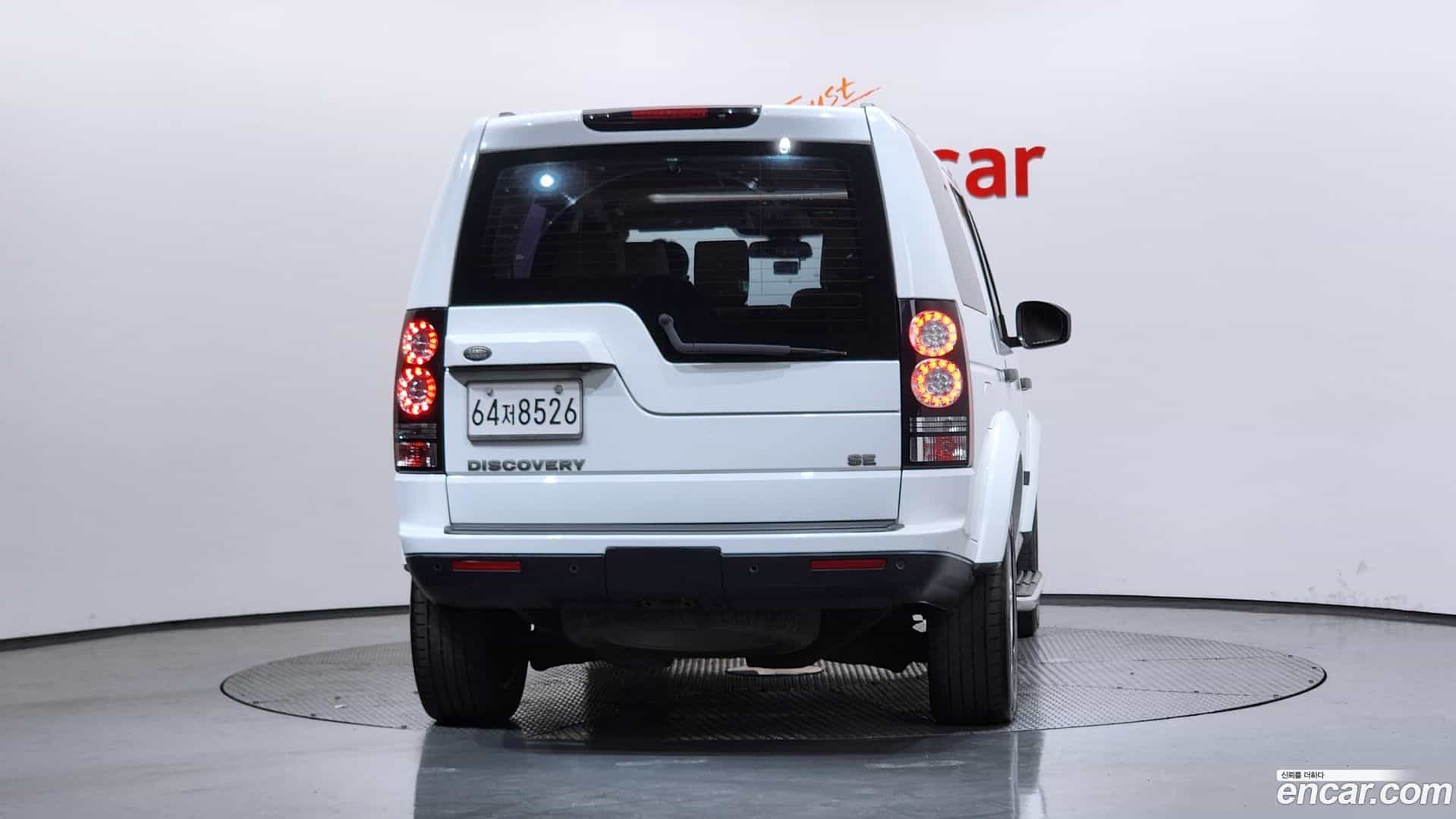 Discovery Land Rover 2014.4-OUTER-004