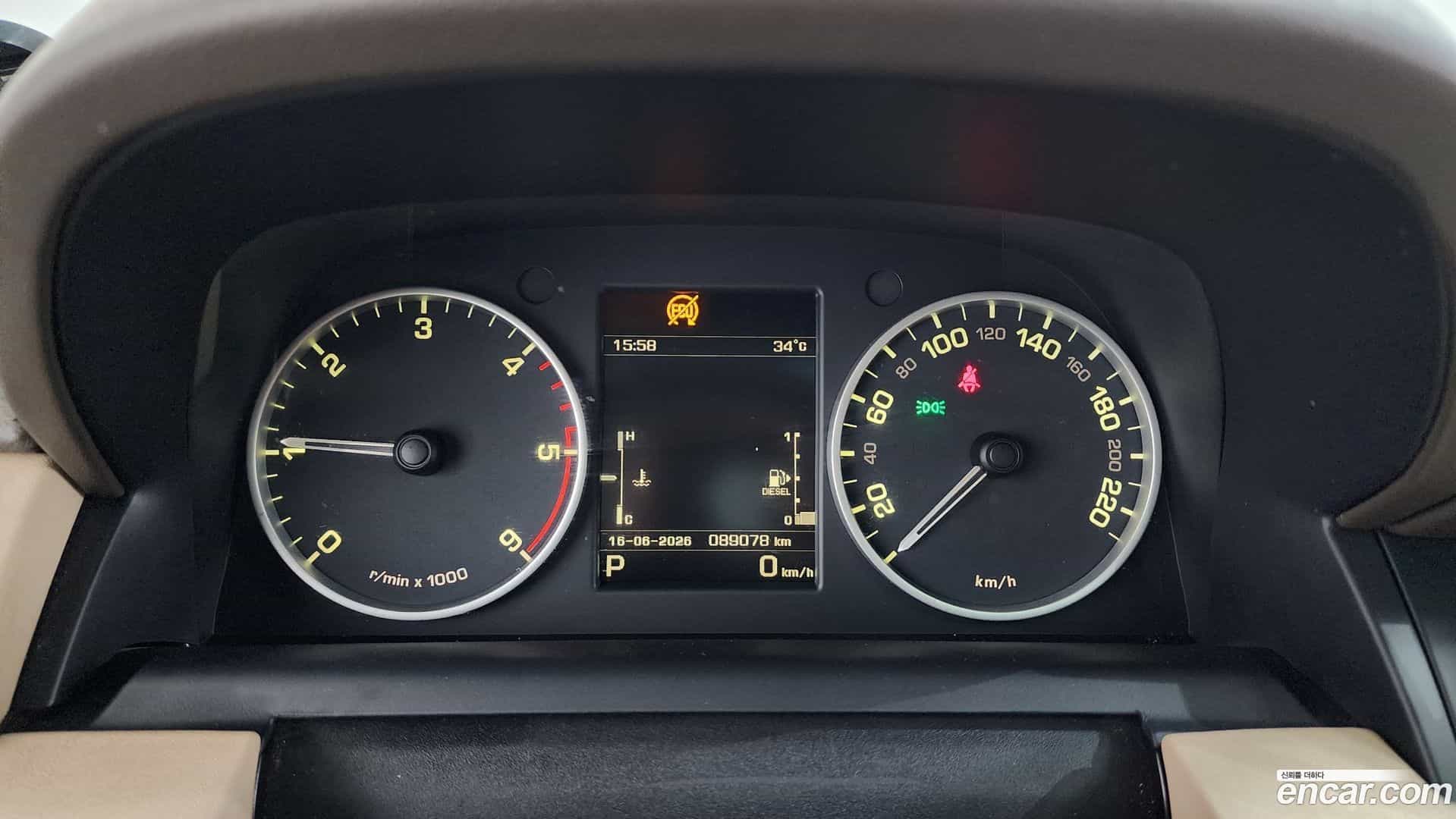 Discovery Land Rover 2014.4-INNER-008