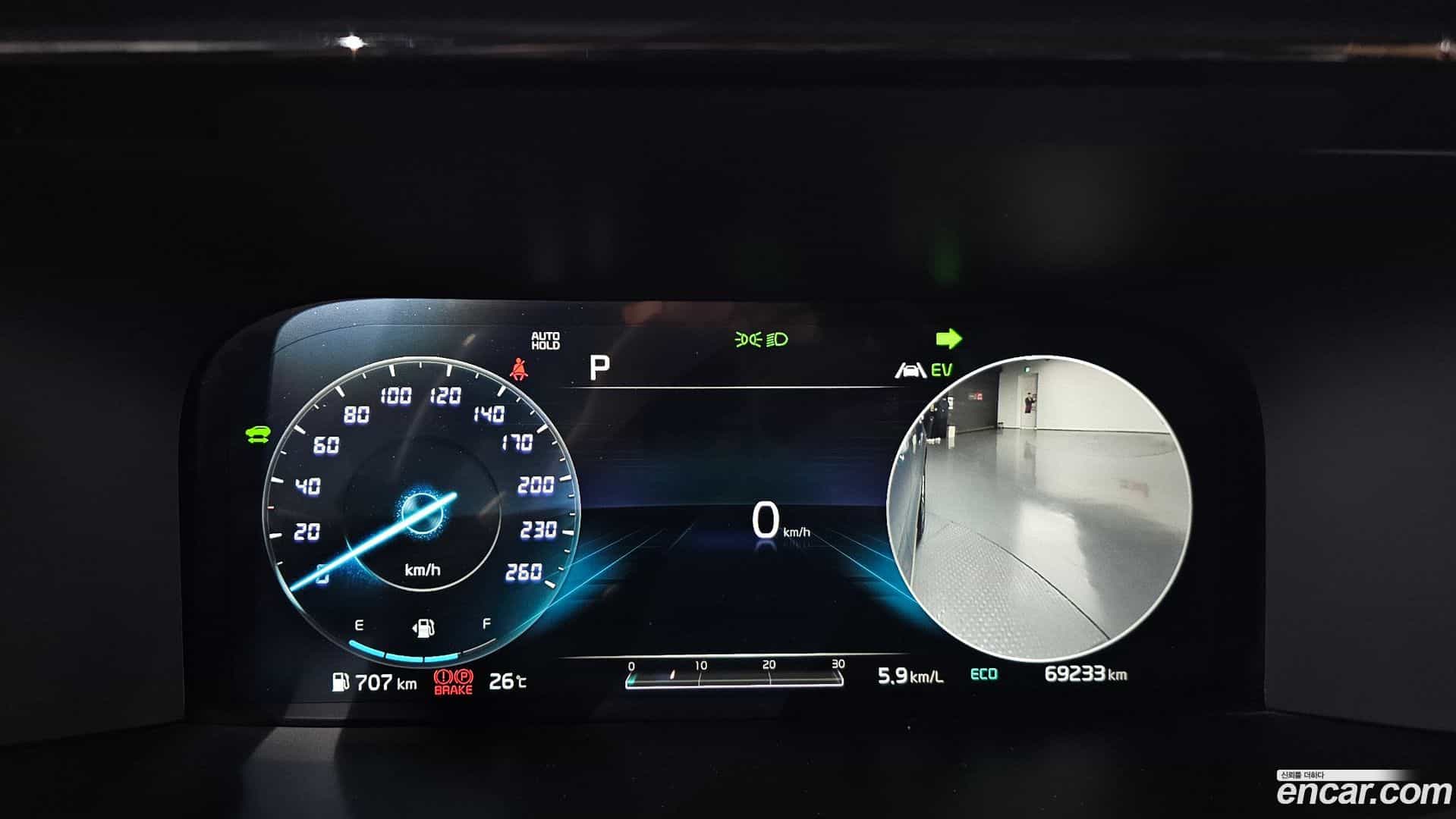 Sorento Kia 2021.2-INNER-008