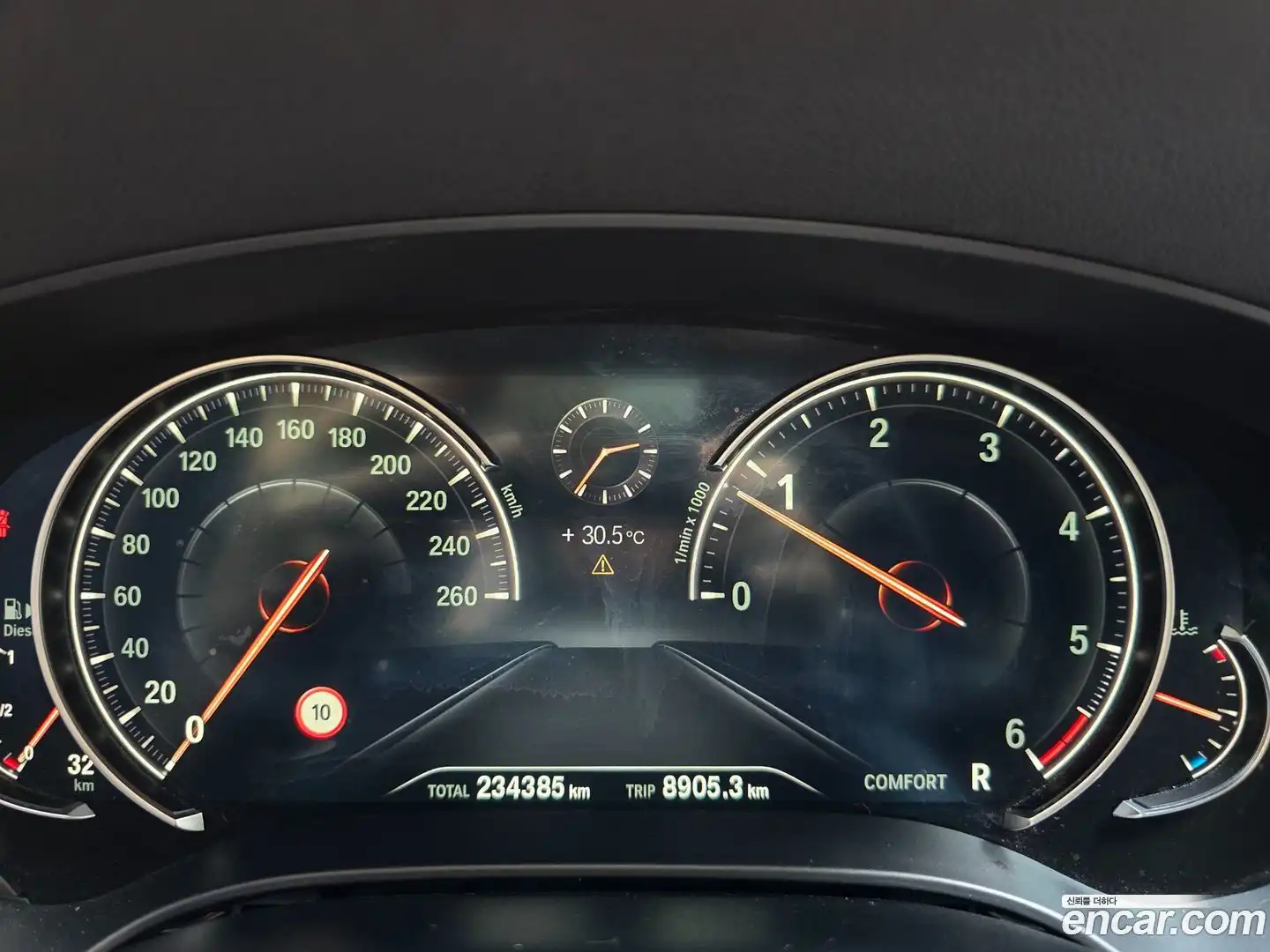 5-Series BMW 2017.11-INNER-008