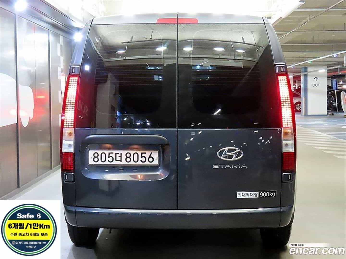 Staria Hyundai 2023.3-OUTER-002