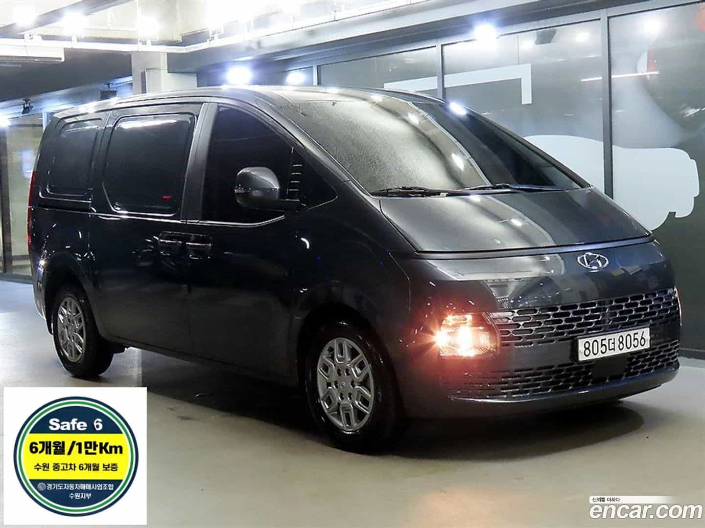 Staria Hyundai 2023.3-OUTER-003