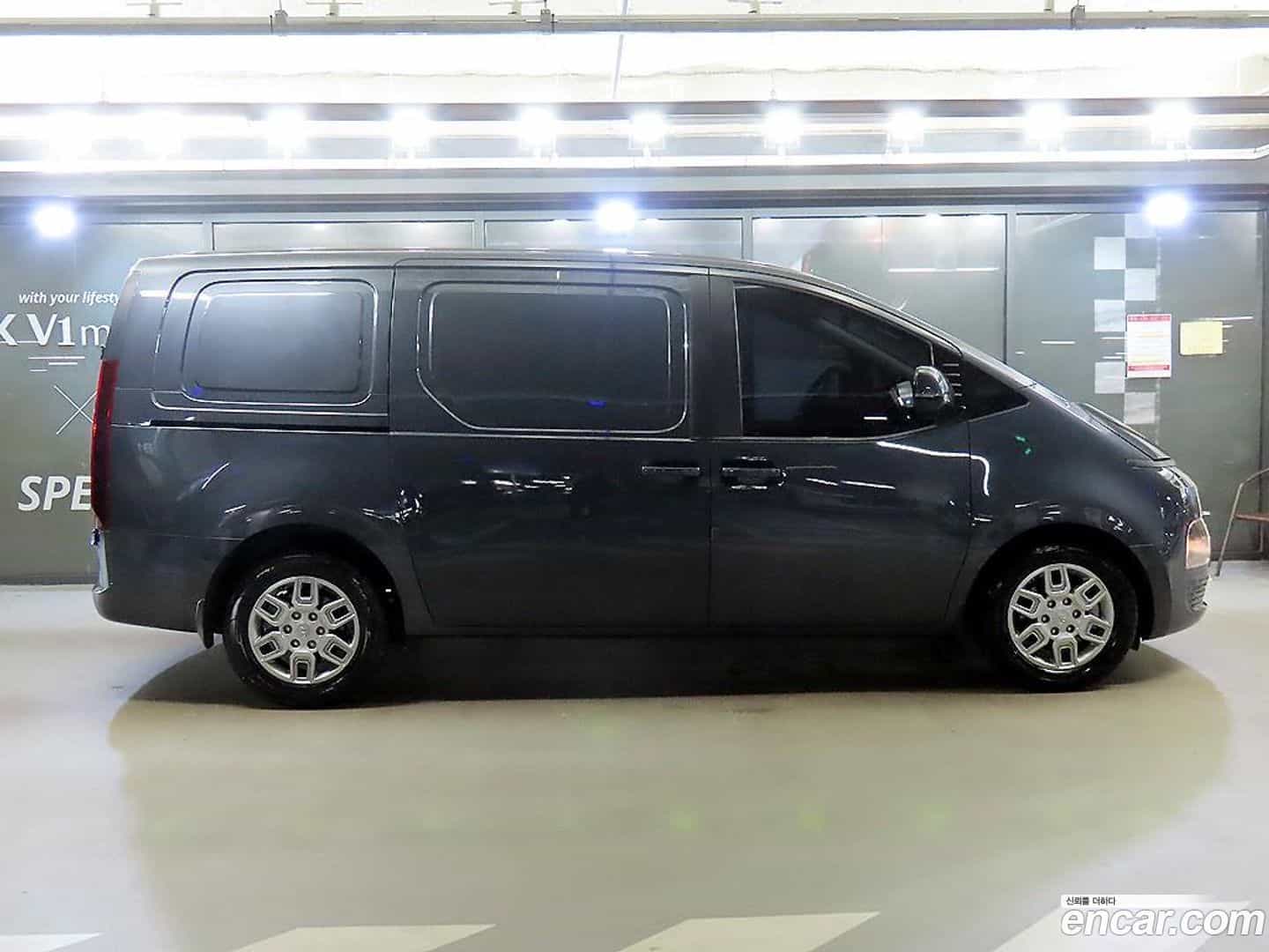 Staria Hyundai 2023.3-OUTER-005