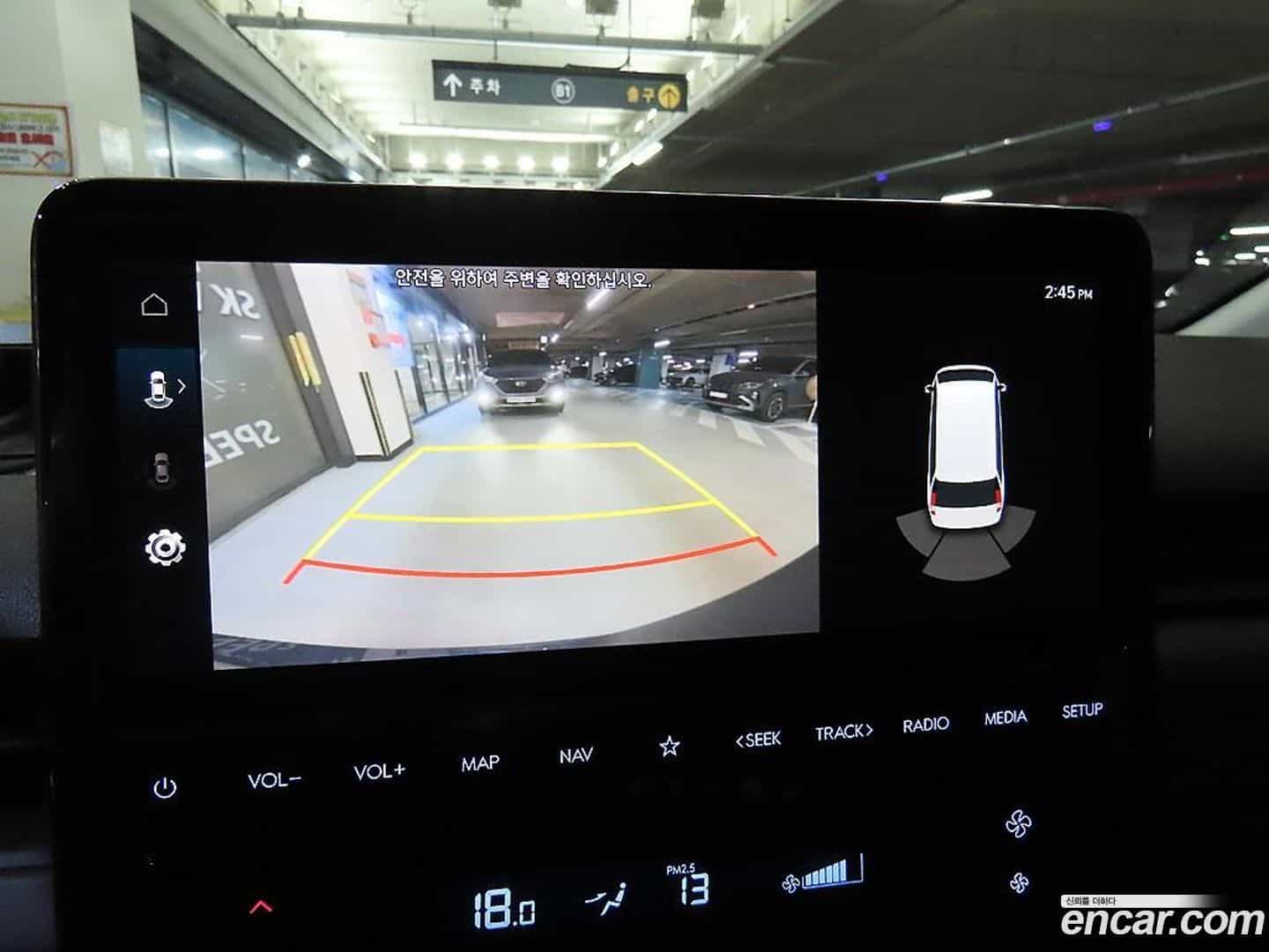 Staria Hyundai 2023.3-OPTION-019