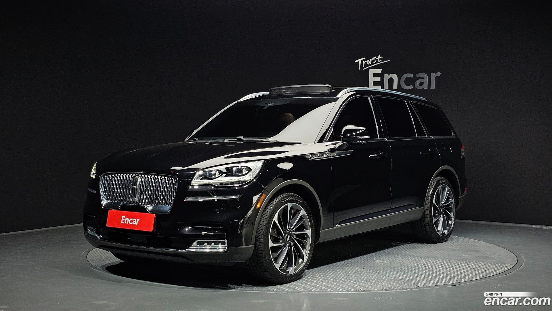 Main__Slider__Photo:Aviator Lincoln 2022.1-0