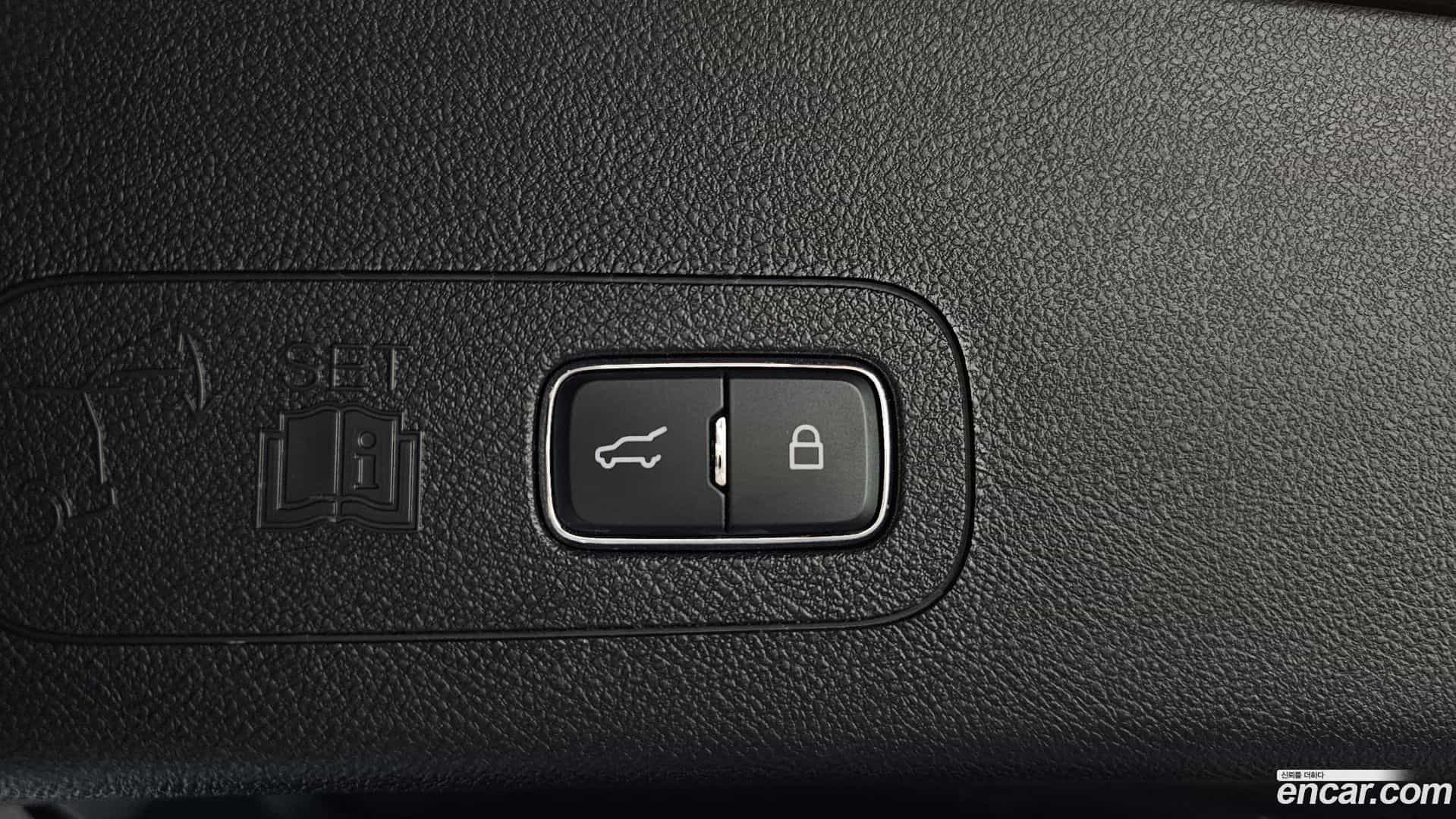 Aviator Lincoln 2022.1-OPTION-024