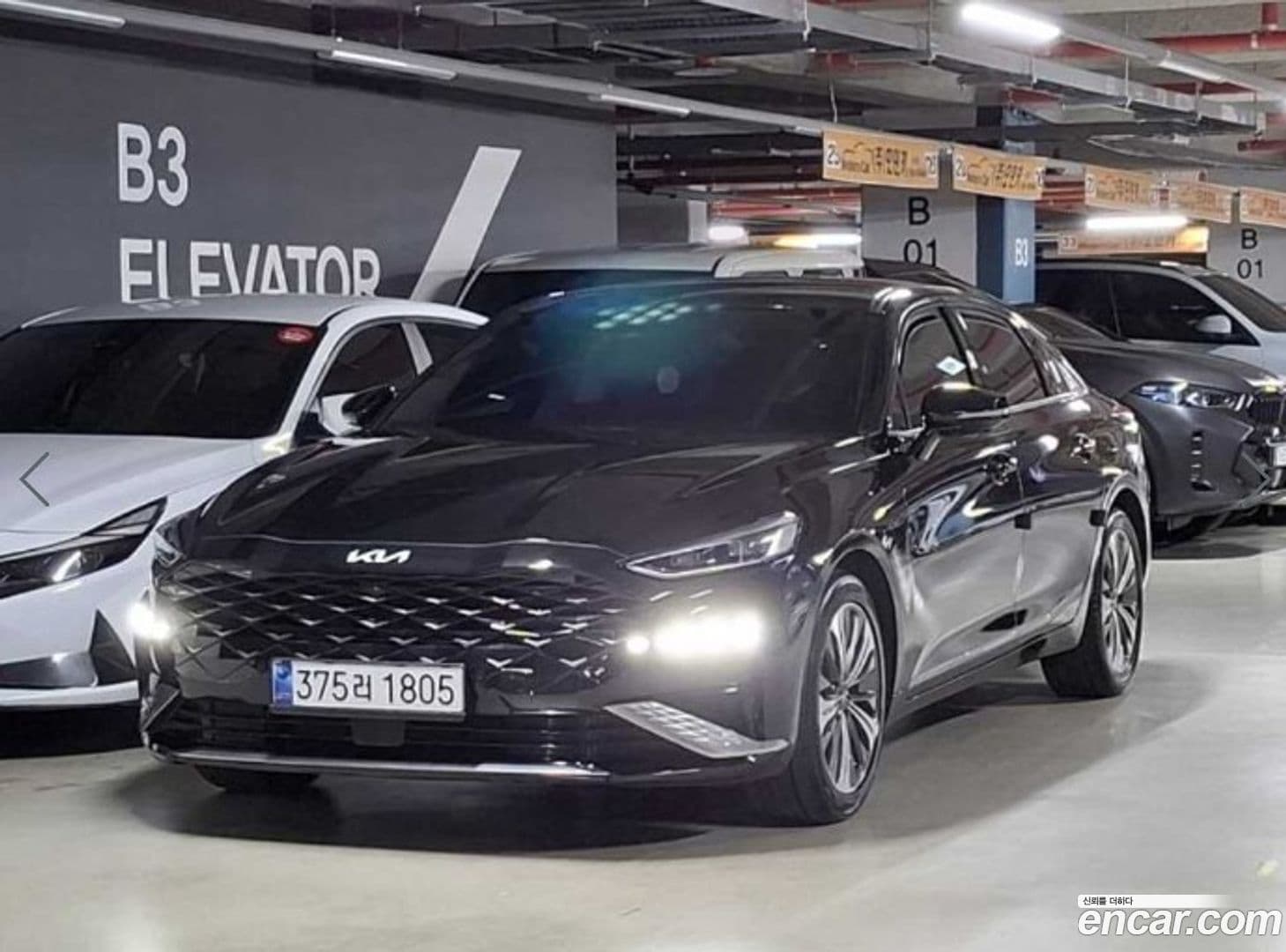 Main__Slider__Photo:K8 Kia 2022.2-0