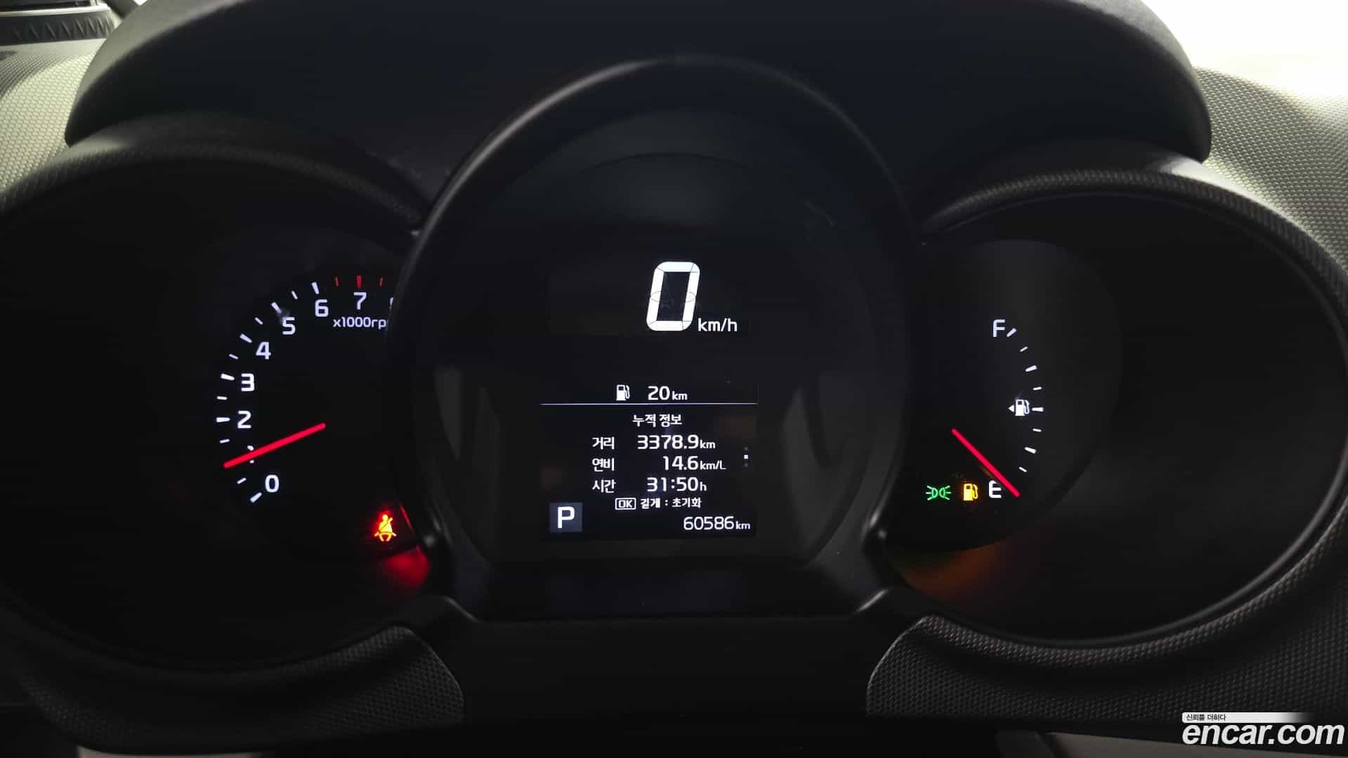 RAY Kia 2021.11-INNER-008