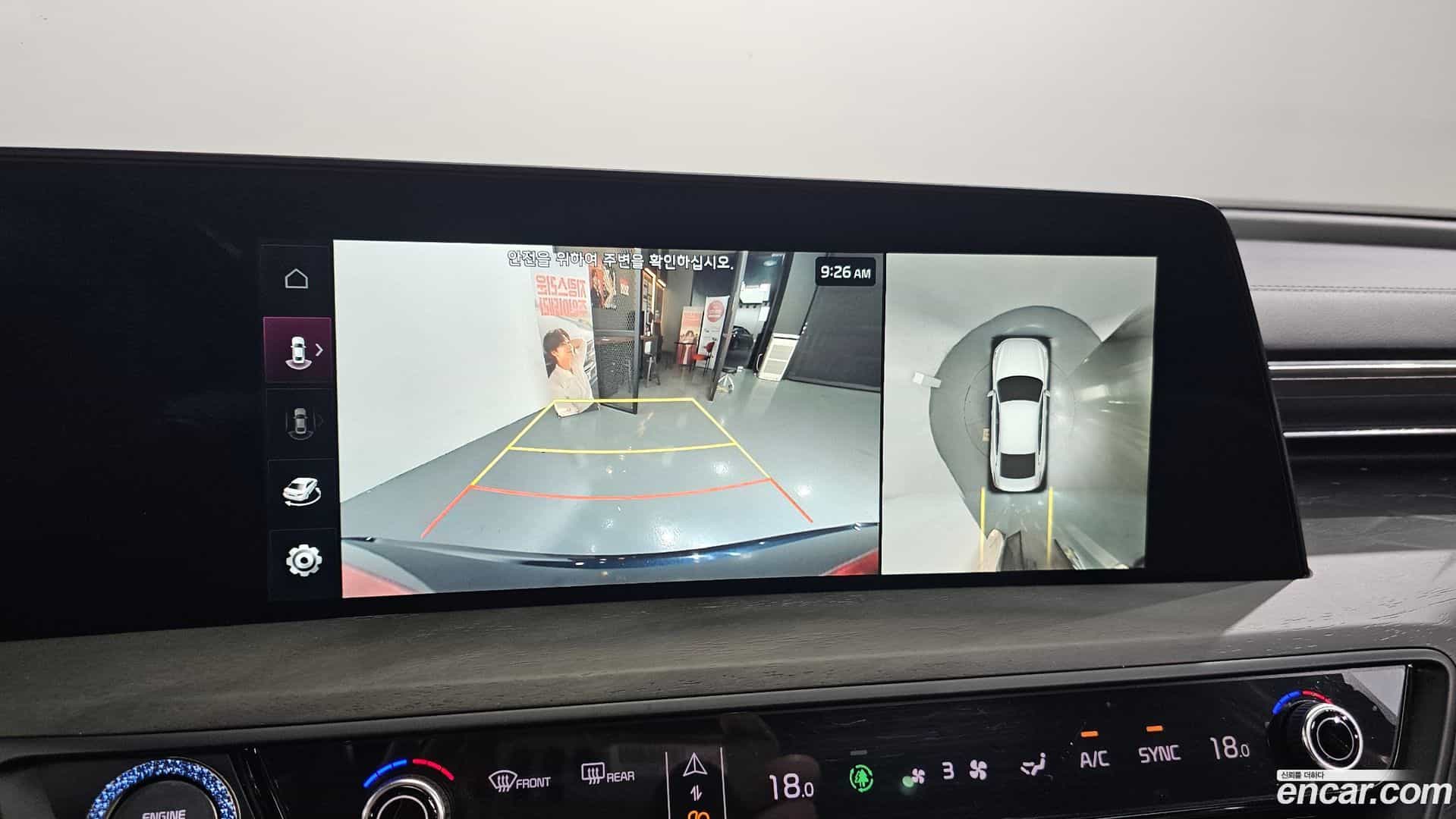 K8 Kia 2022.5-OPTION-020