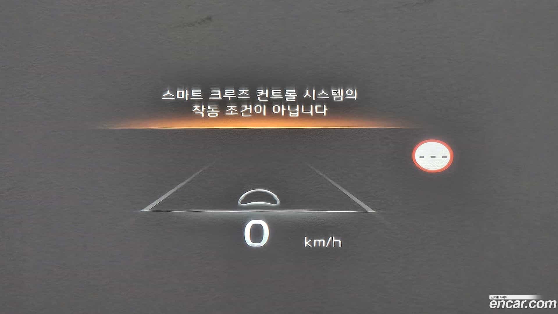 K8 Kia 2022.5-OPTION-052