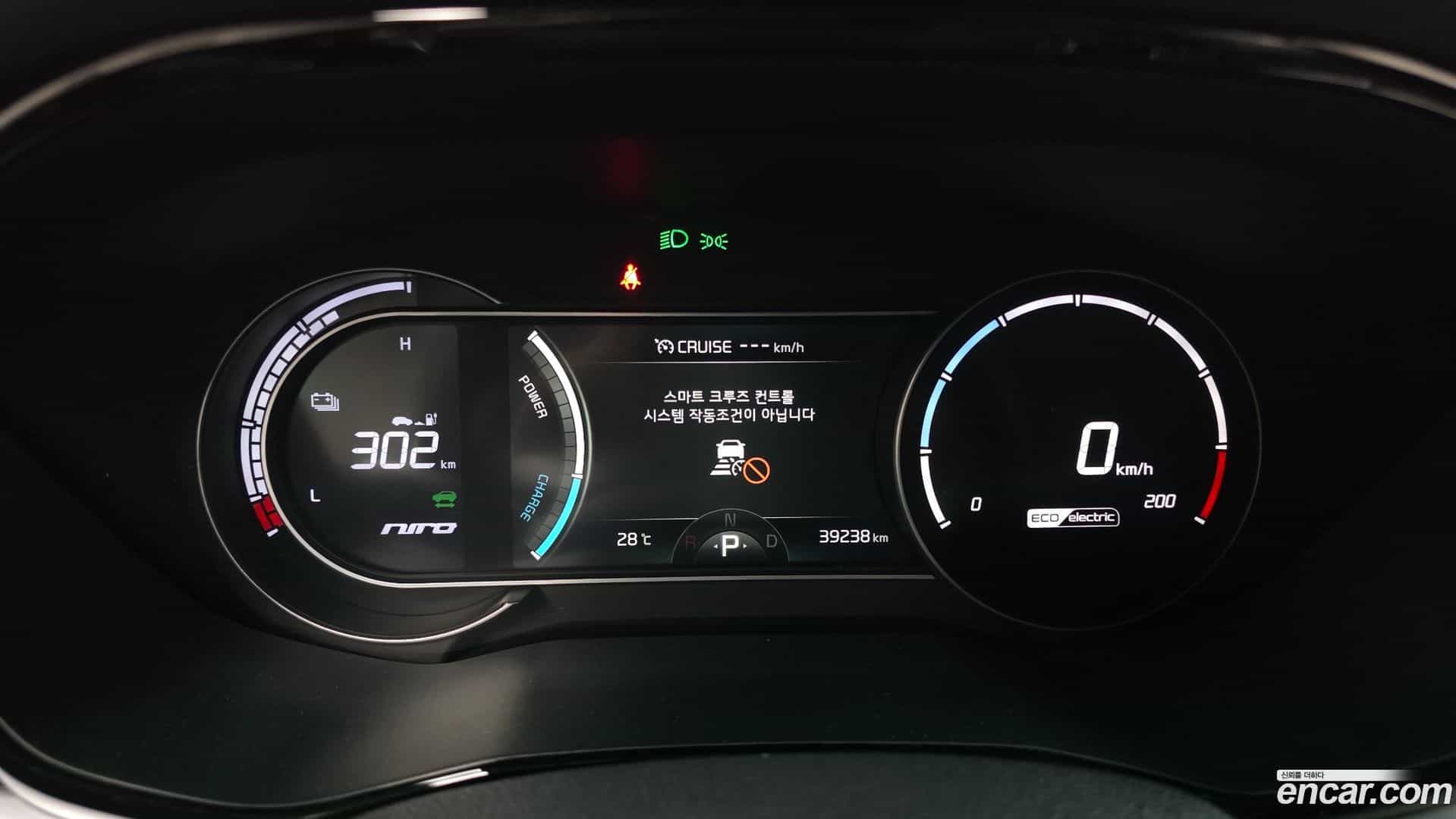 Niro Kia 2021.8-INNER-008