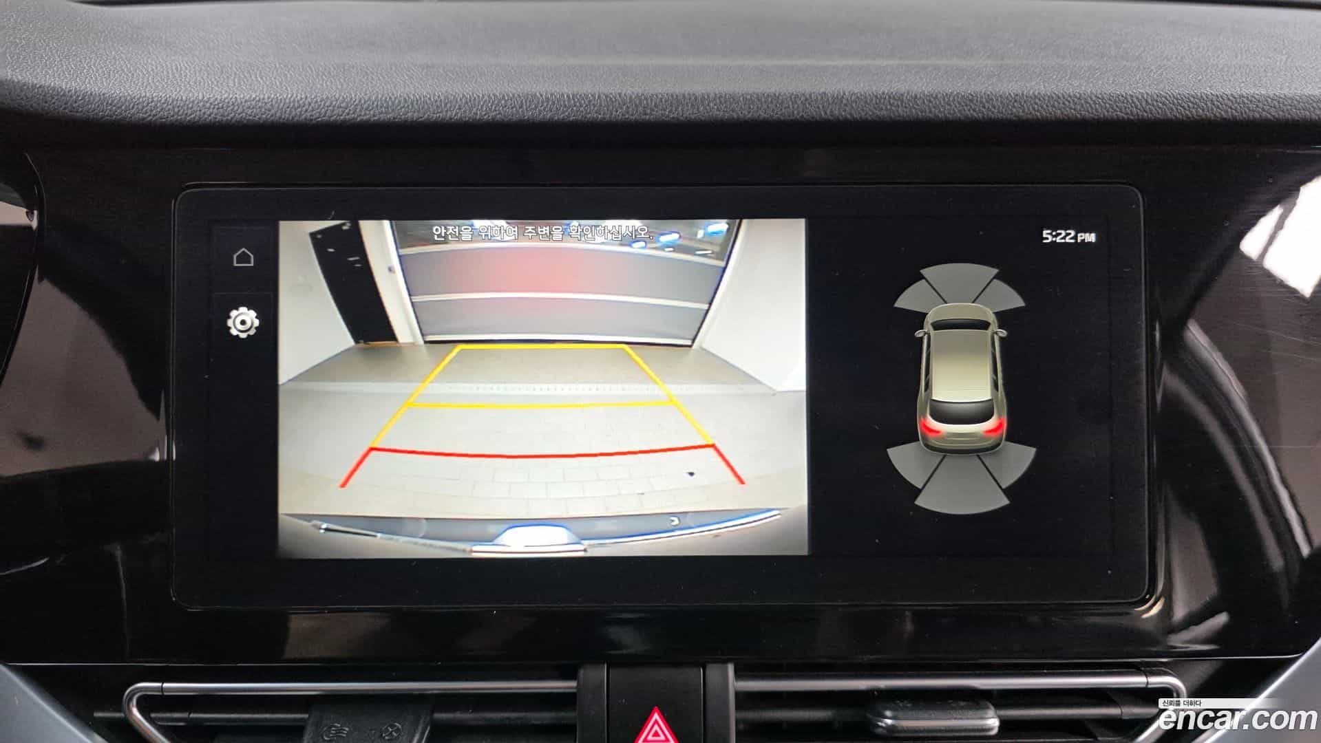 Niro Kia 2021.8-OPTION-019