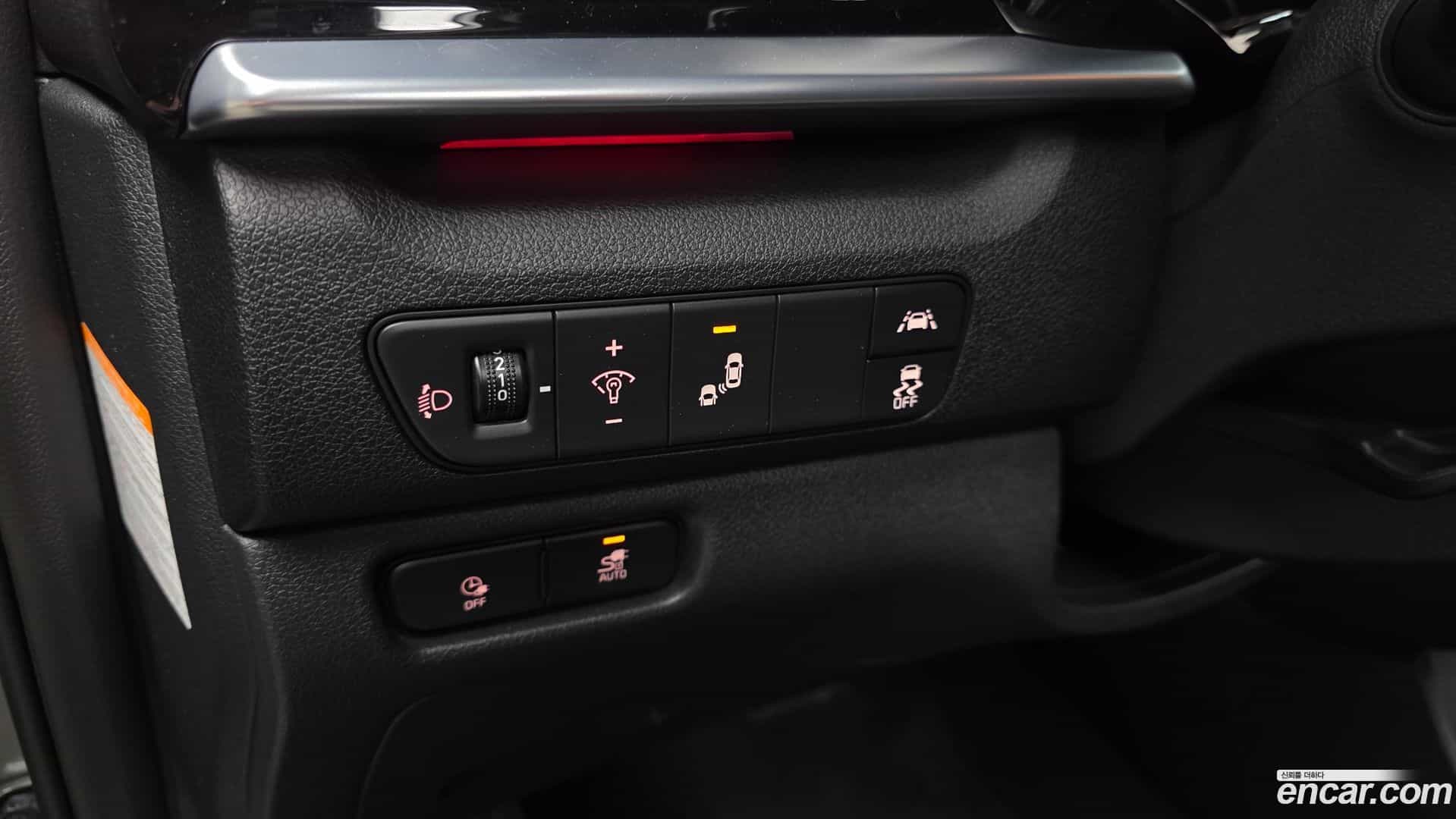 Niro Kia 2021.8-OPTION-023