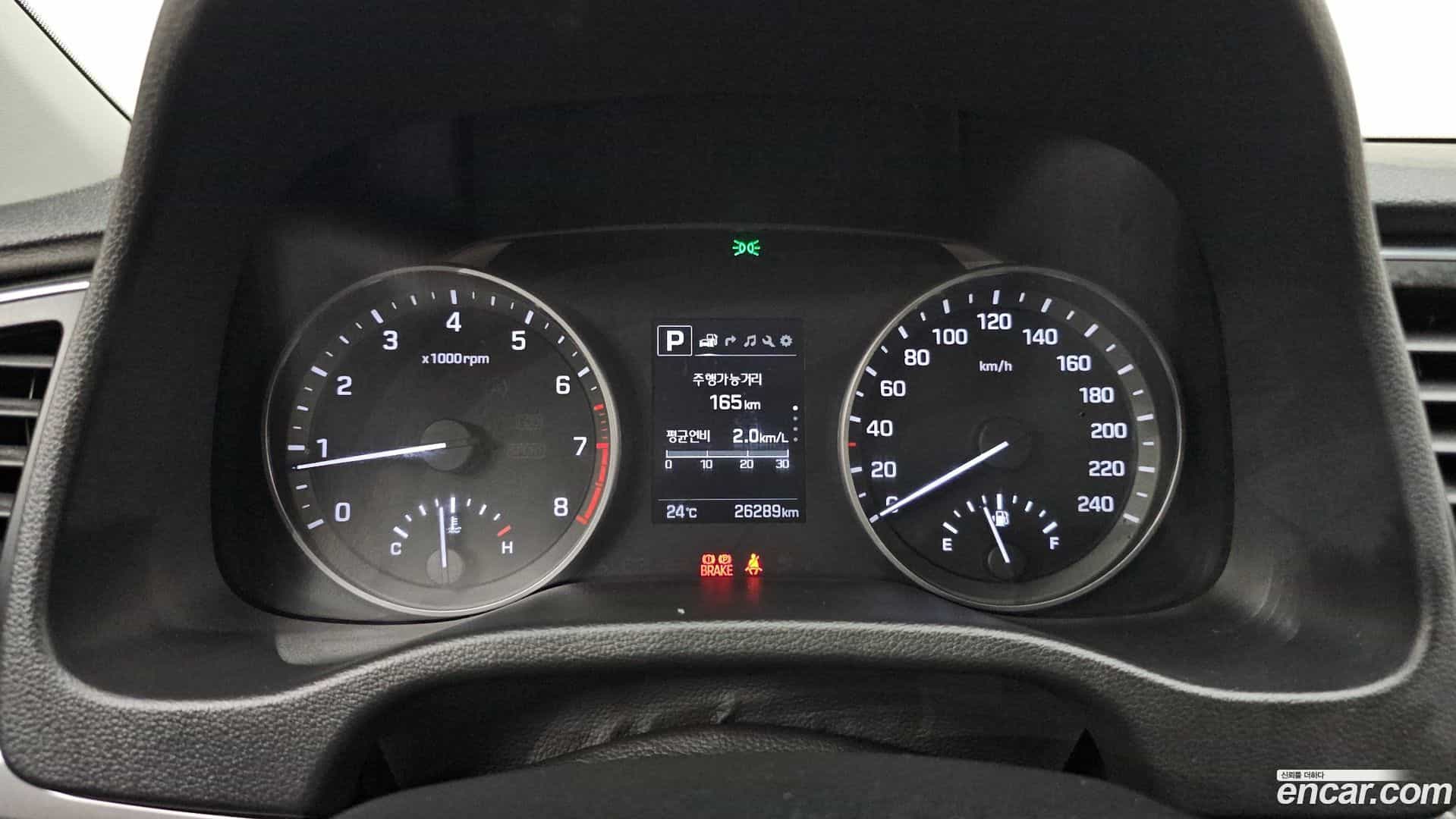 AVANTE Hyundai 2017.2-INNER-008
