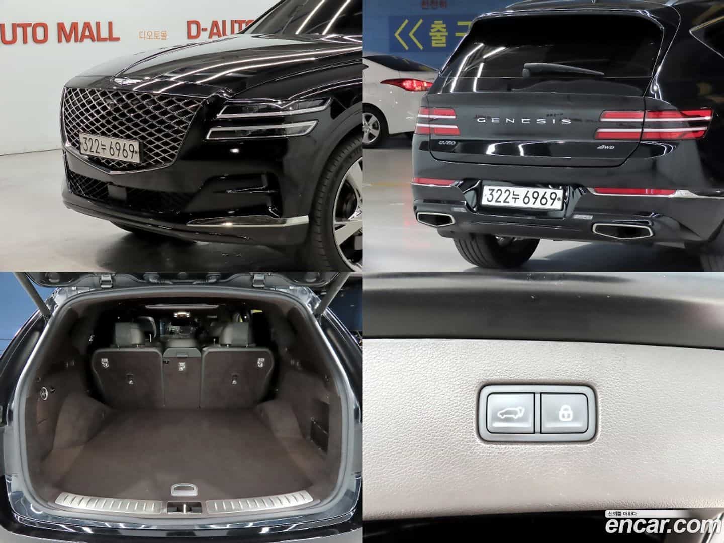 GV80 Genesis 2020.4-INNER-010