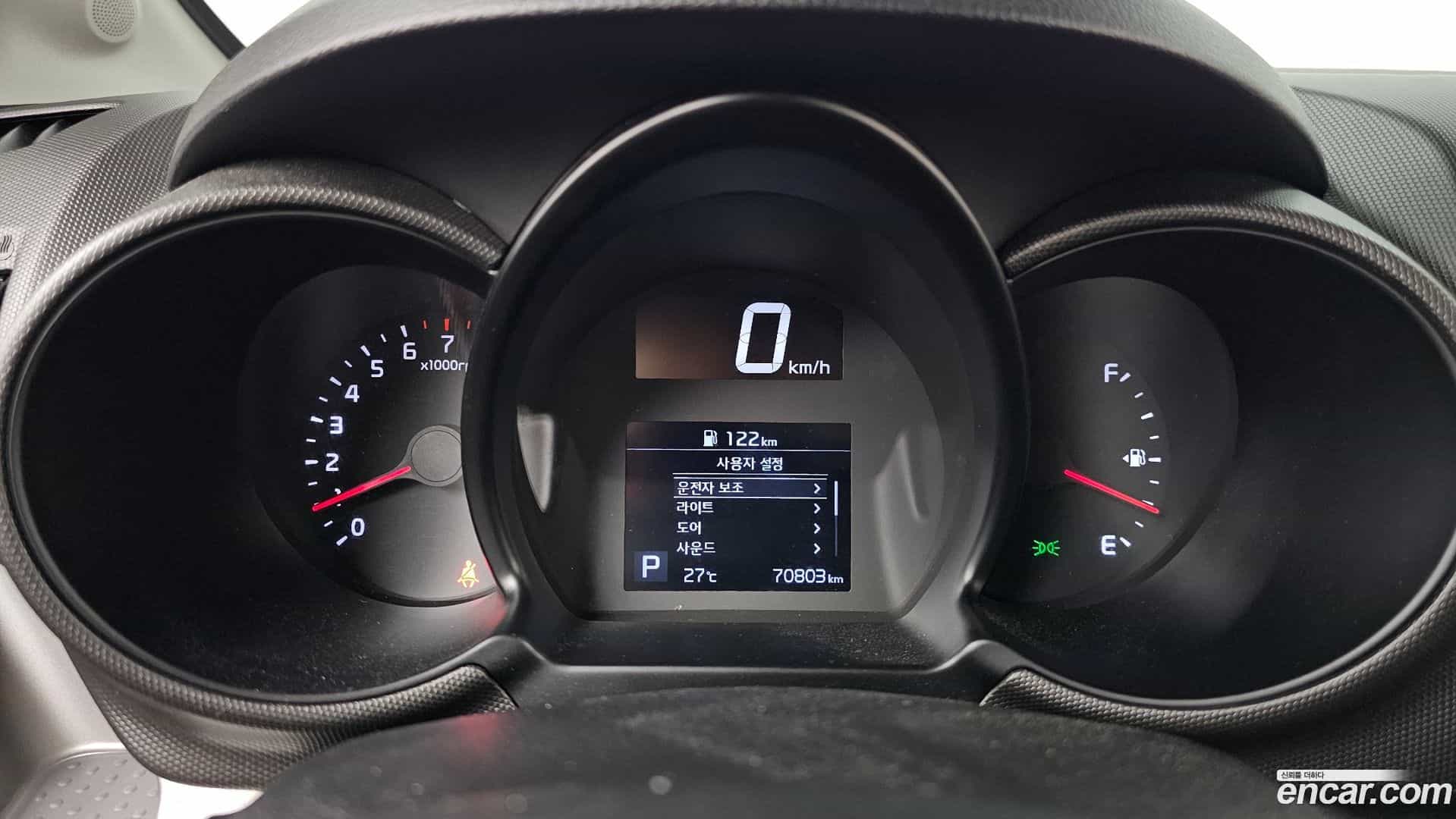RAY Kia 2021.3-INNER-008