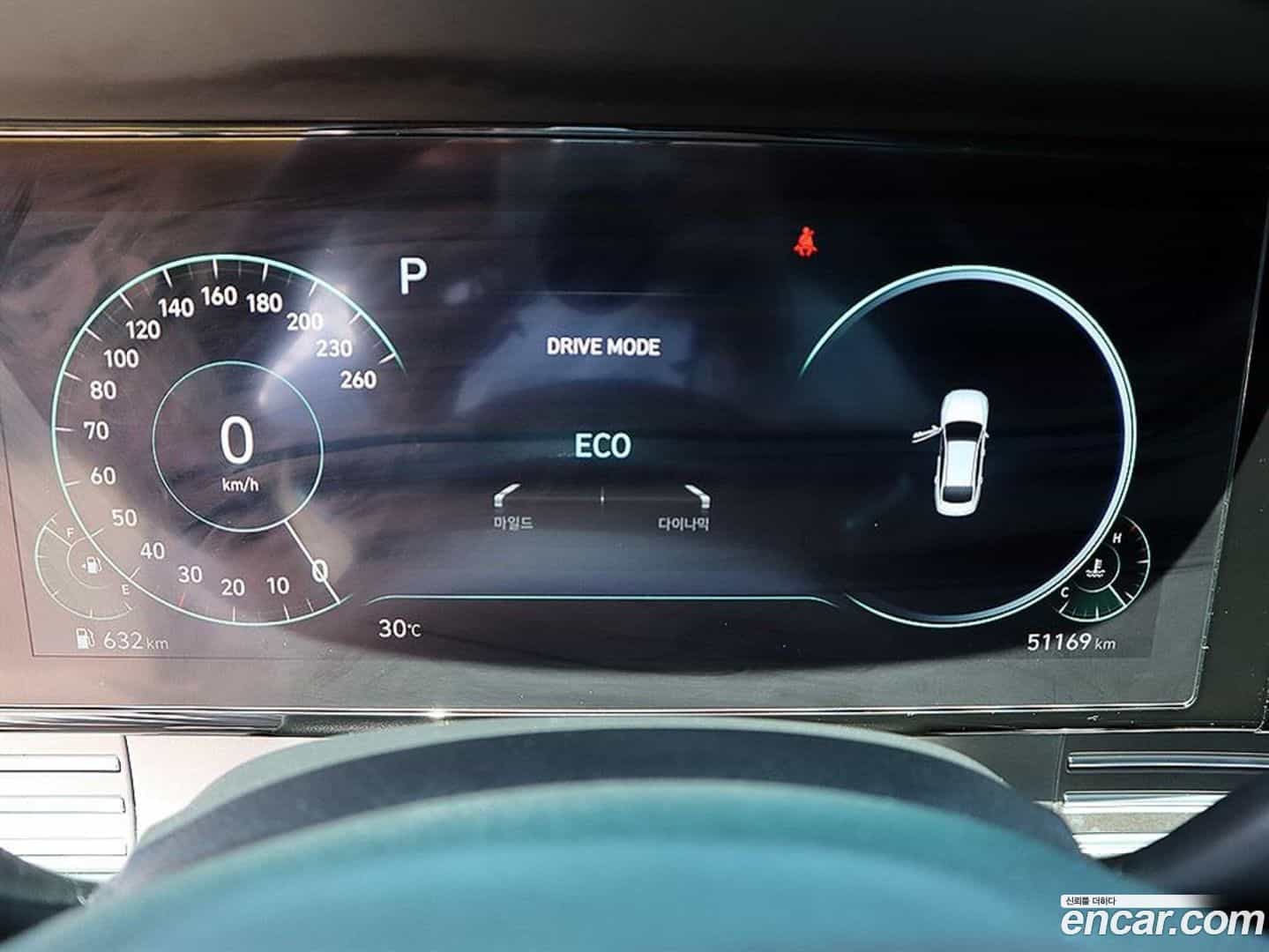 Grandeur Hyundai 2020.4-INNER-009