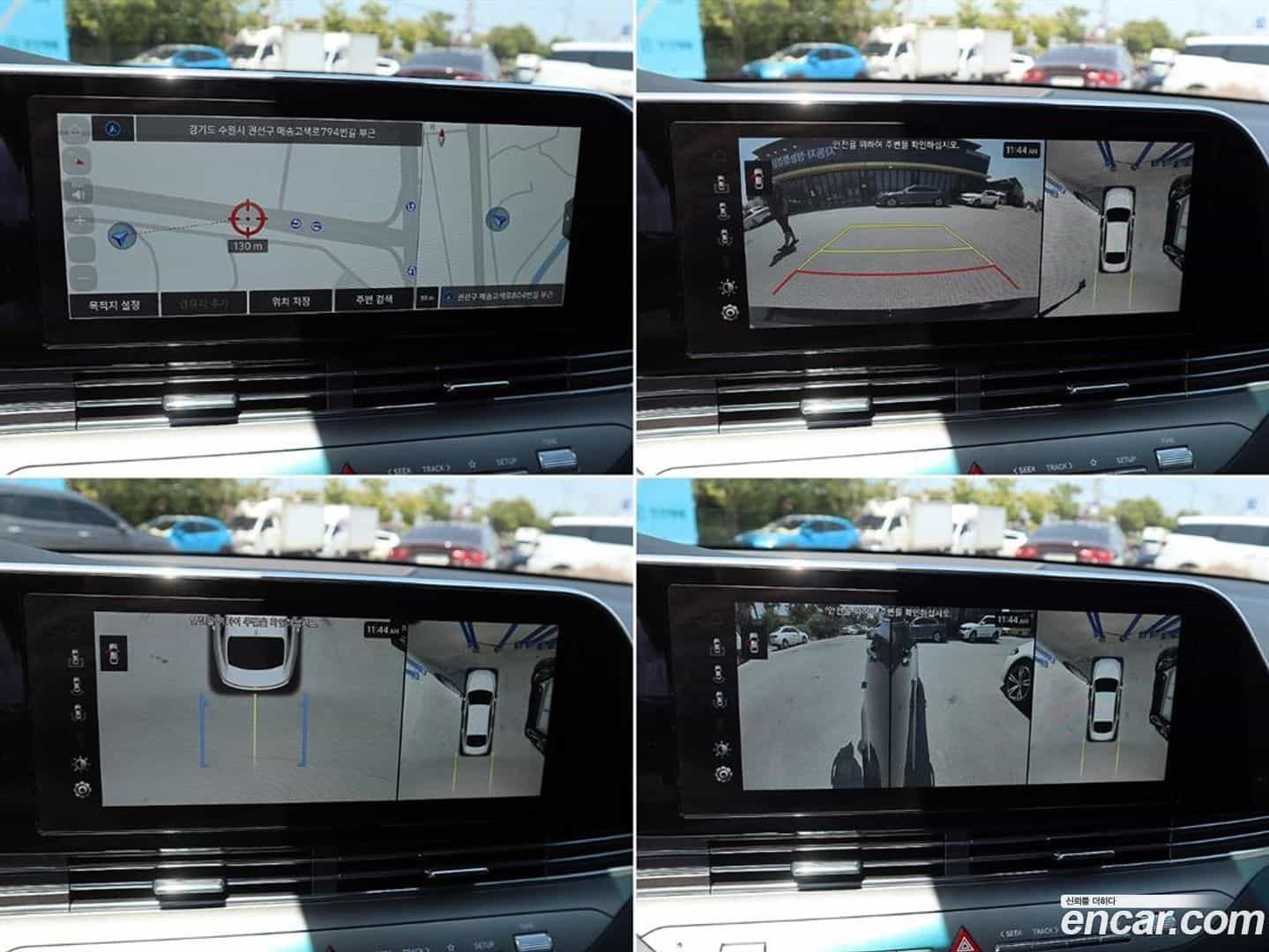 Grandeur Hyundai 2020.4-OPTION-019