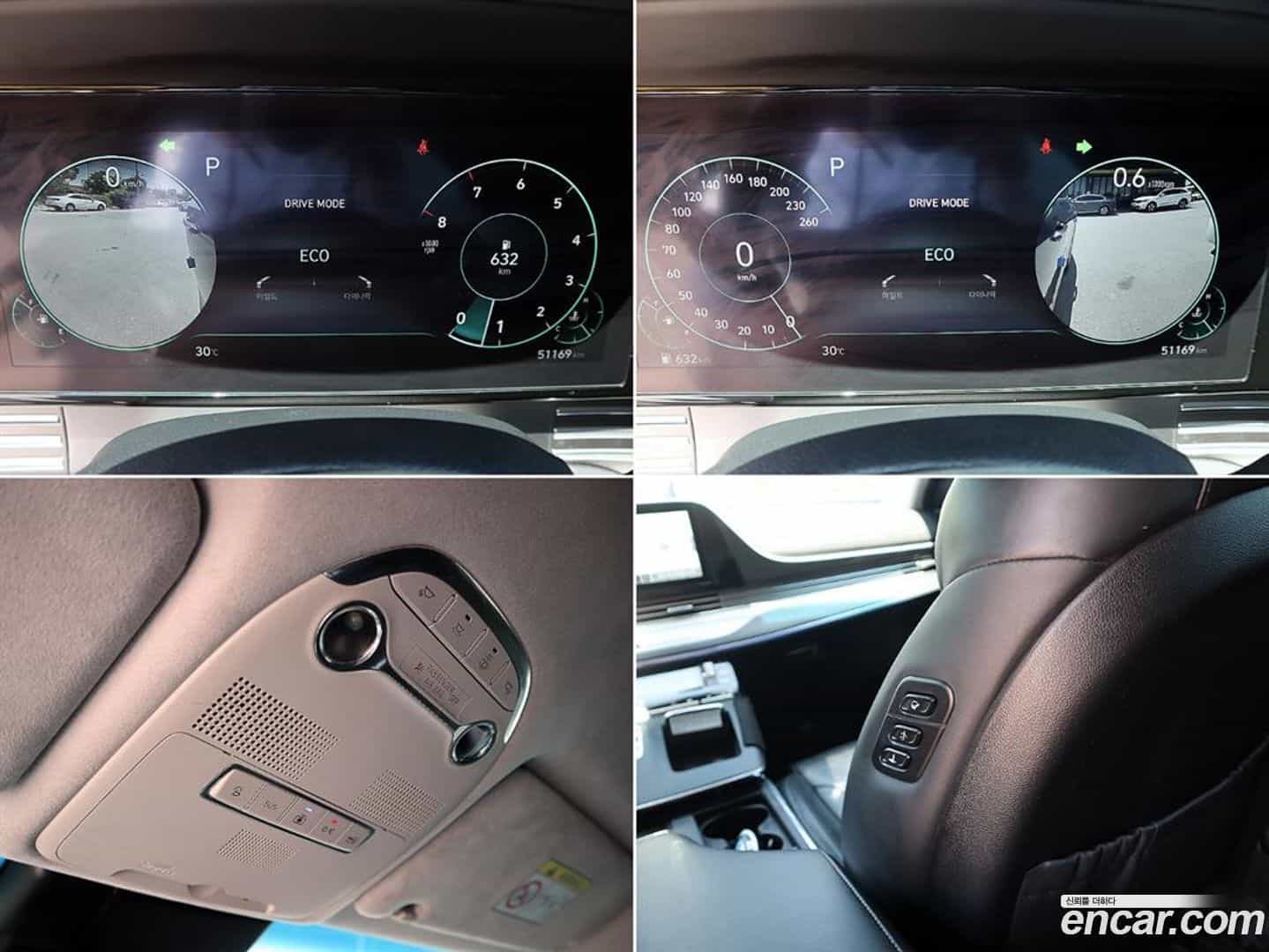 Grandeur Hyundai 2020.4-OPTION-020