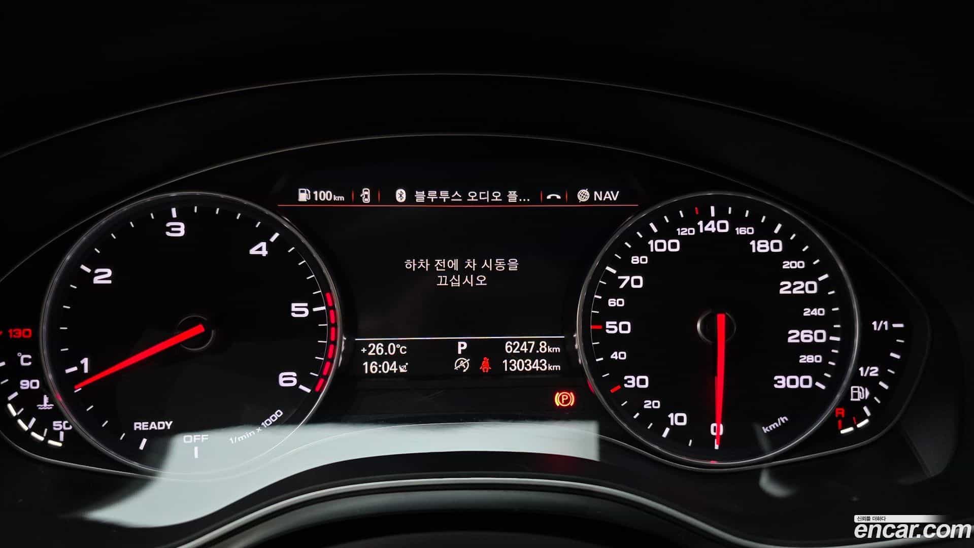 A6 Audi 2018.7-INNER-008