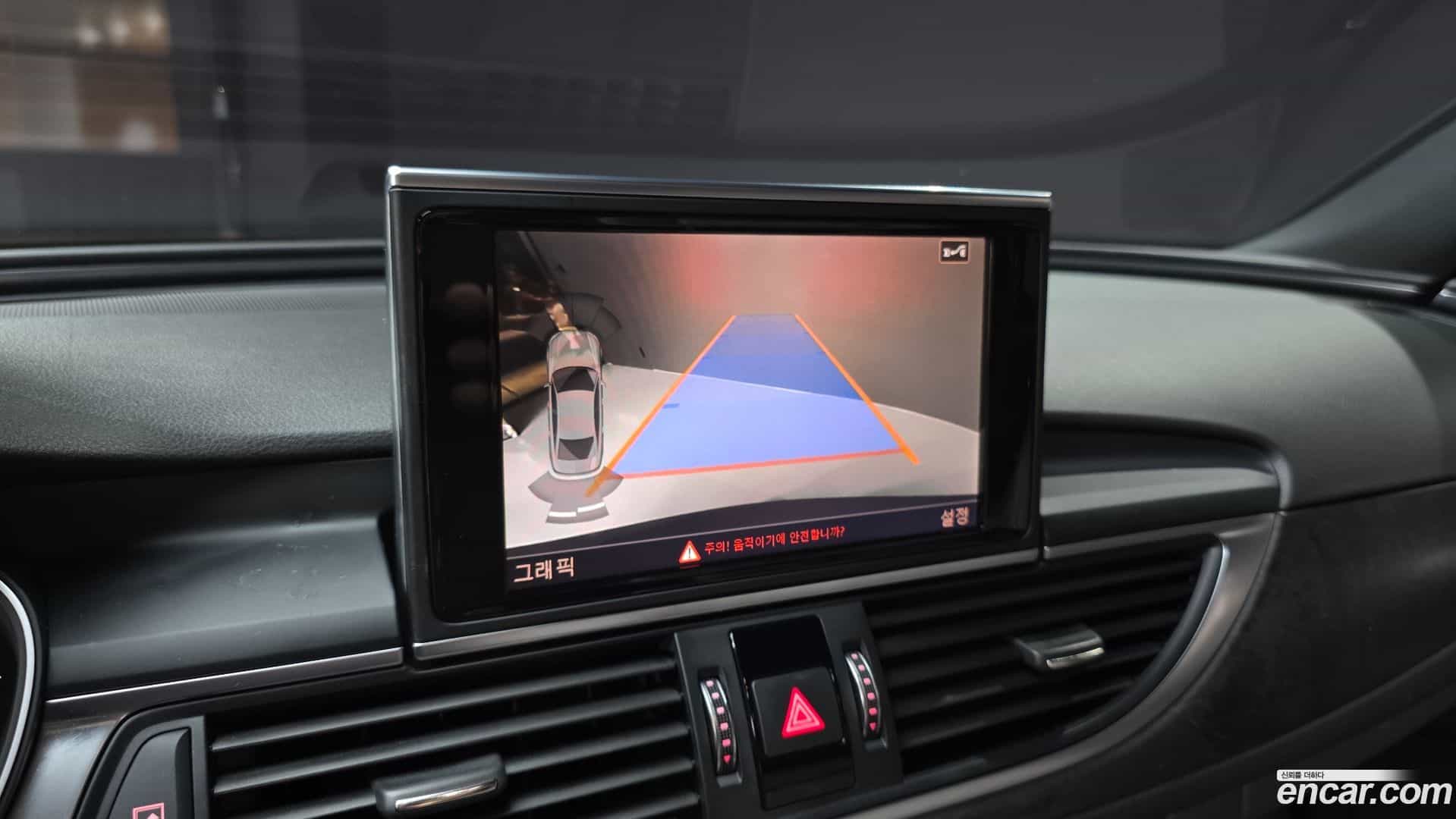 A6 Audi 2018.7-OPTION-019