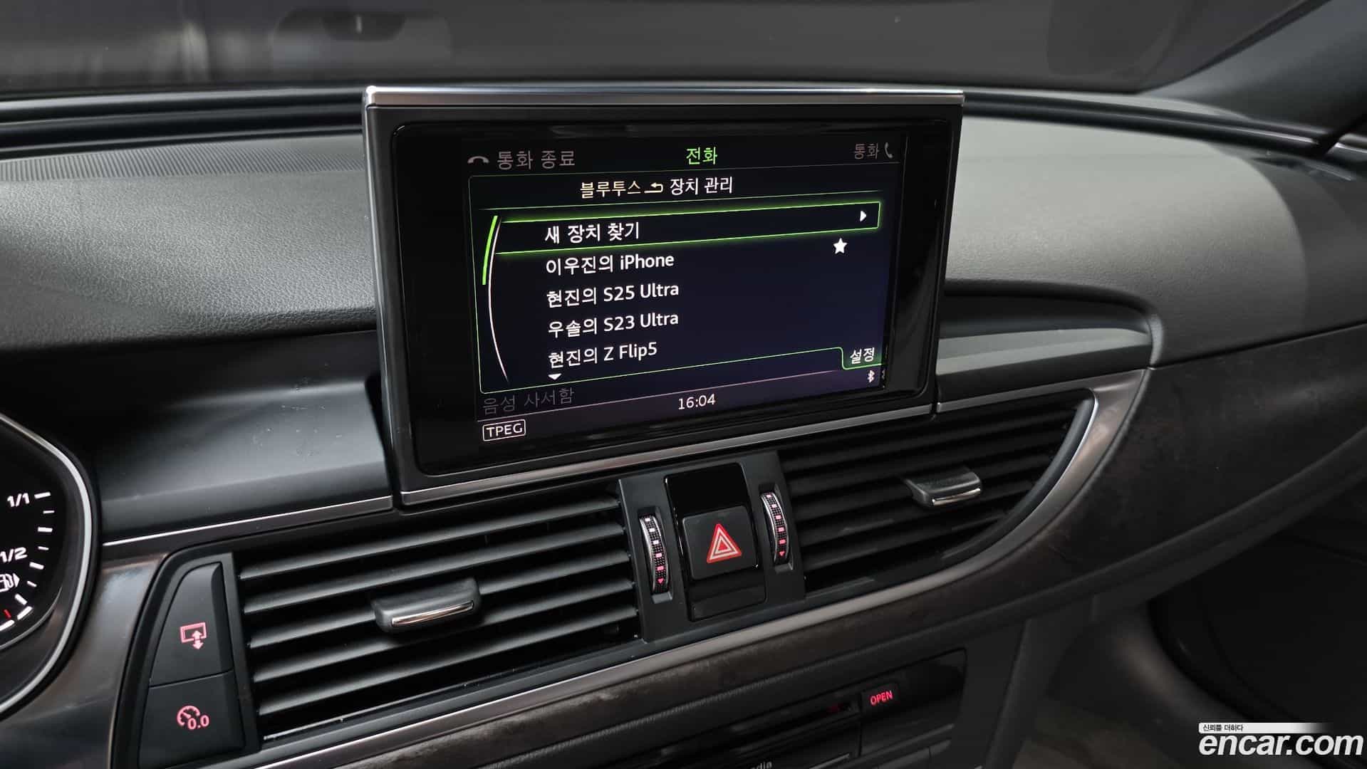A6 Audi 2018.7-OPTION-020