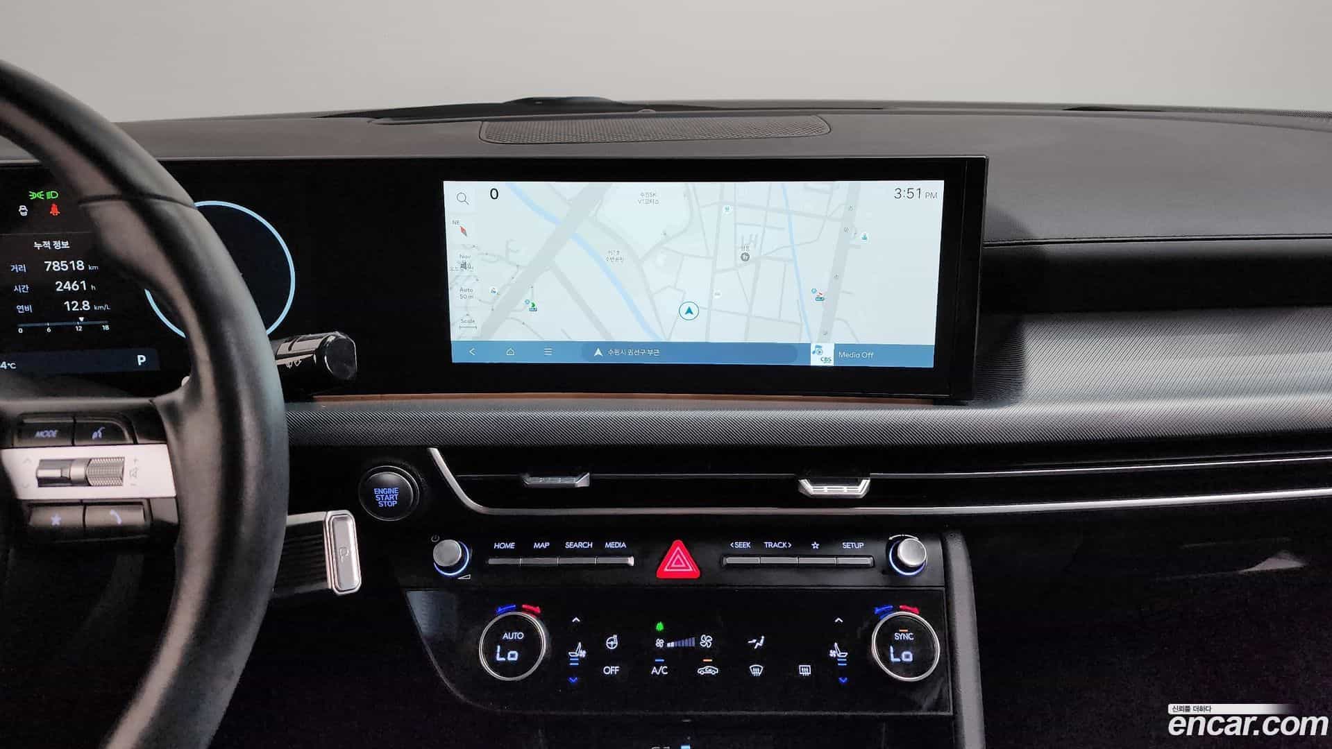Sonata Hyundai 2023.5-OPTION-016