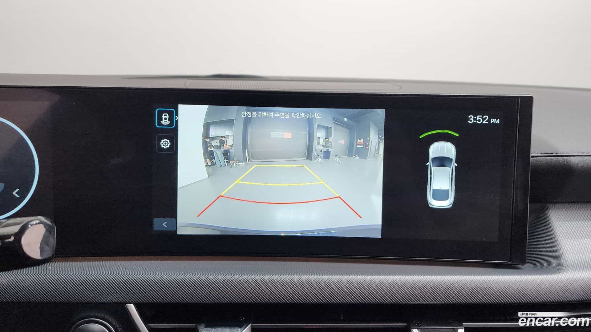 Sonata Hyundai 2023.5-OPTION-018