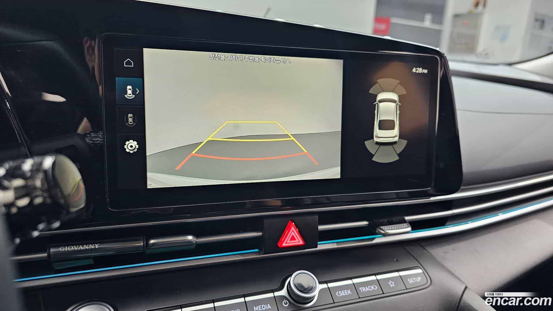 AVANTE Hyundai 2023.3-OPTION-018