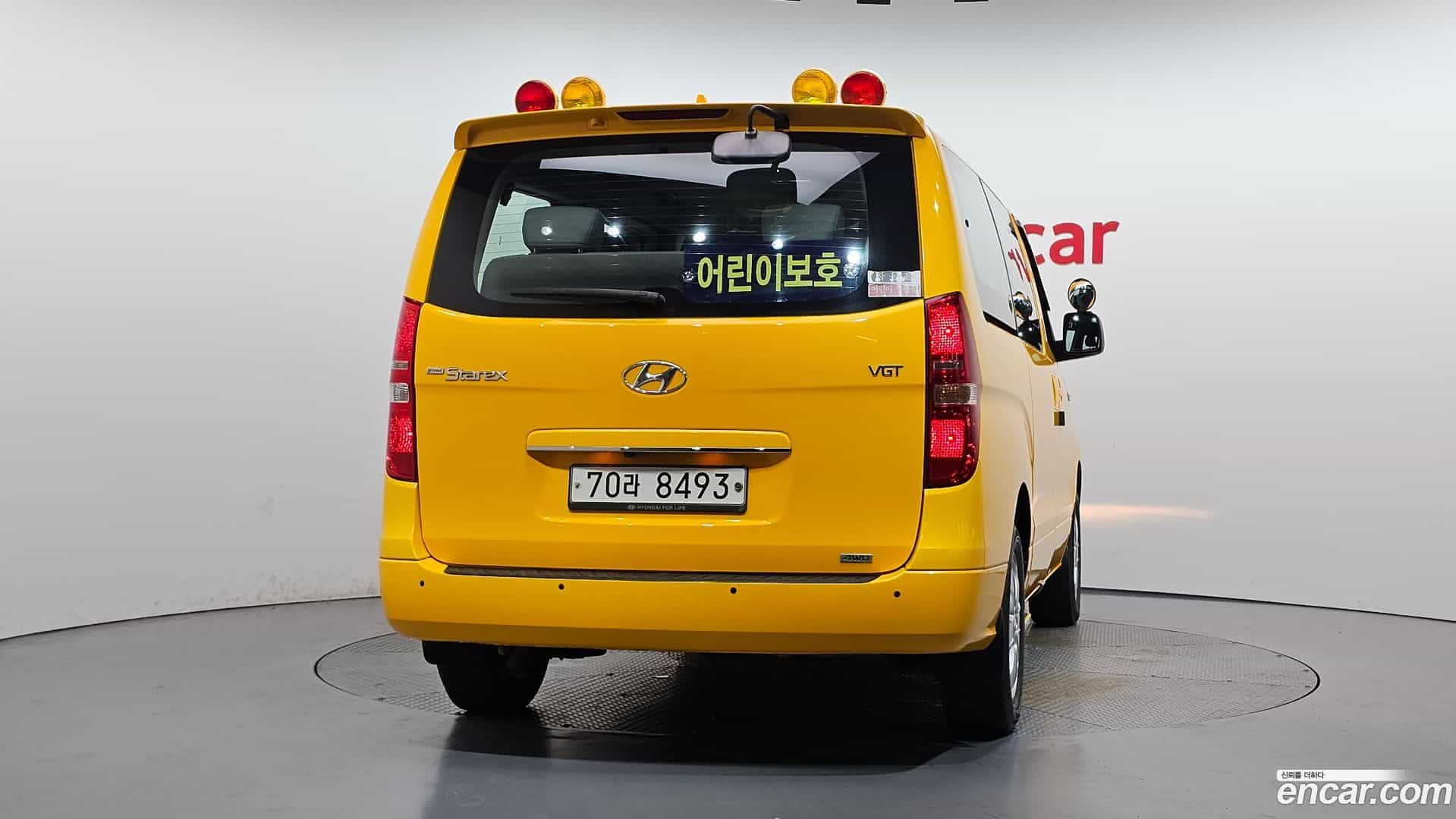 Starex Hyundai 2018.5-OUTER-004