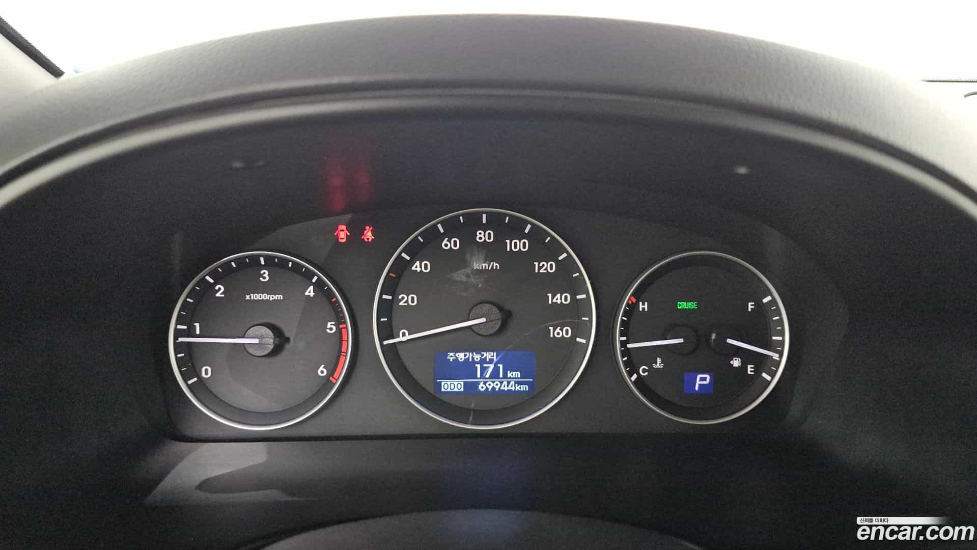 Starex Hyundai 2018.5-INNER-008