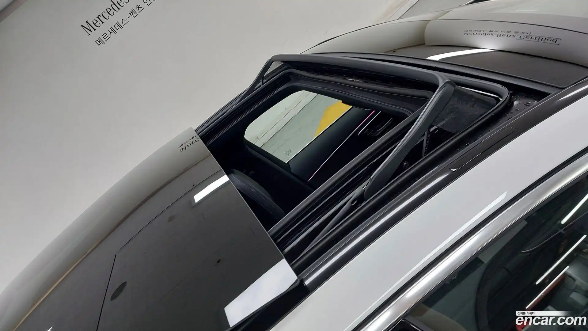 E-Class Mercedes-Benz 2025.6-OPTION-016