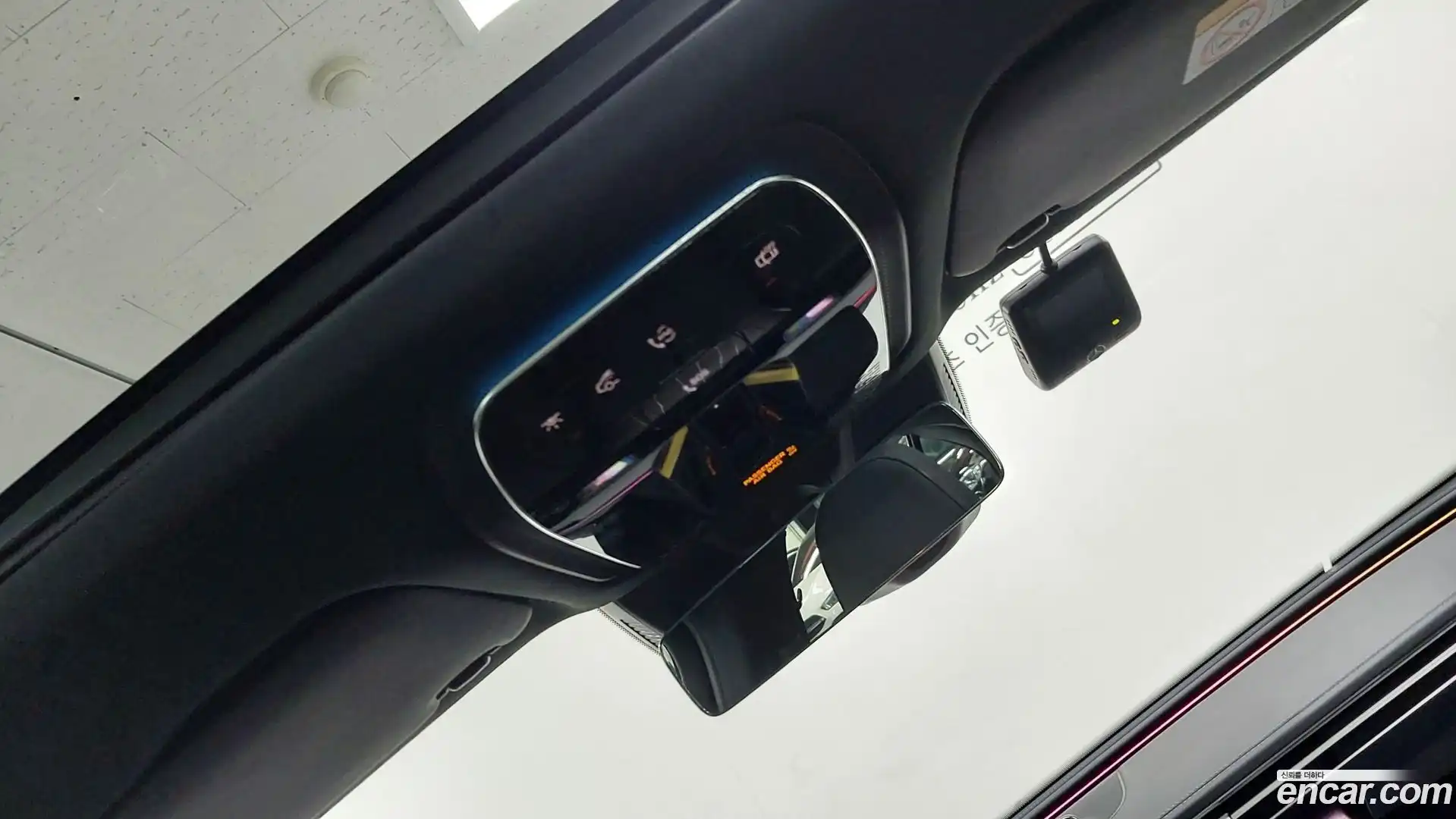 E-Class Mercedes-Benz 2025.6-OPTION-021