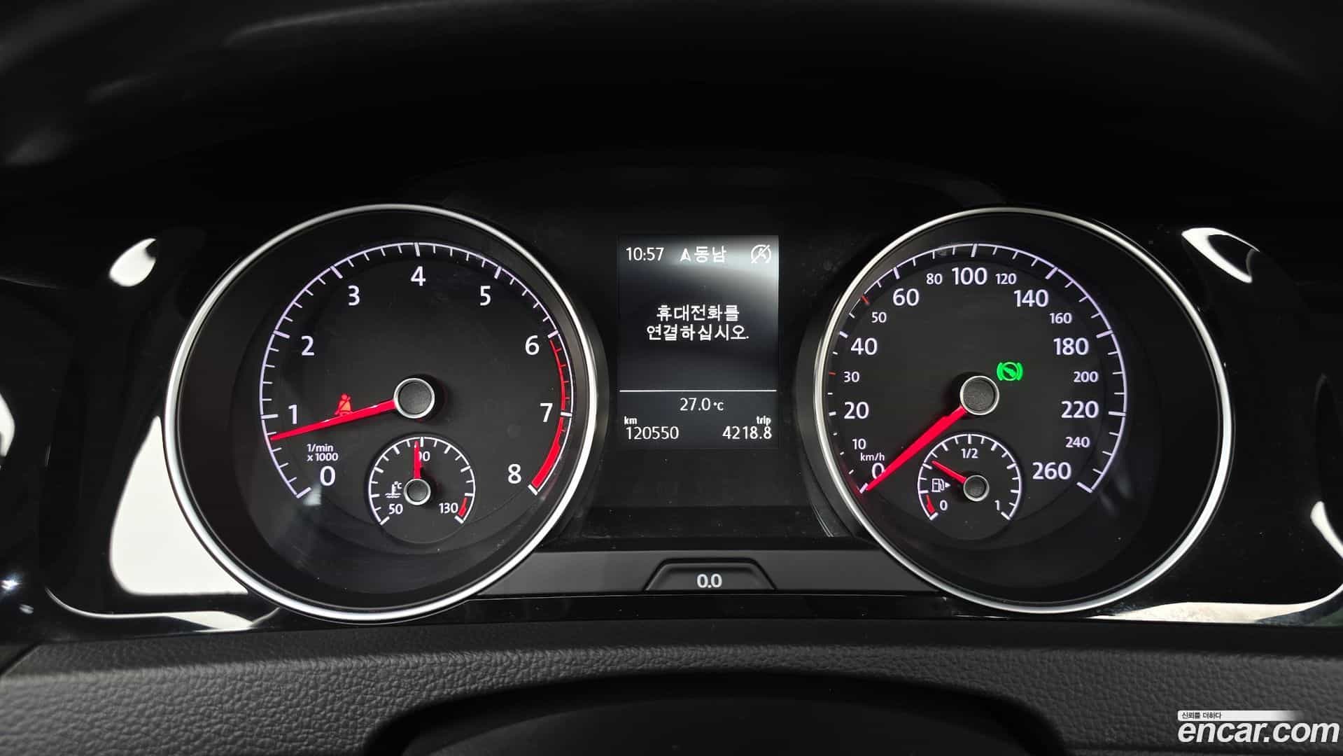 Golf Volkswagen 2016.5-INNER-008