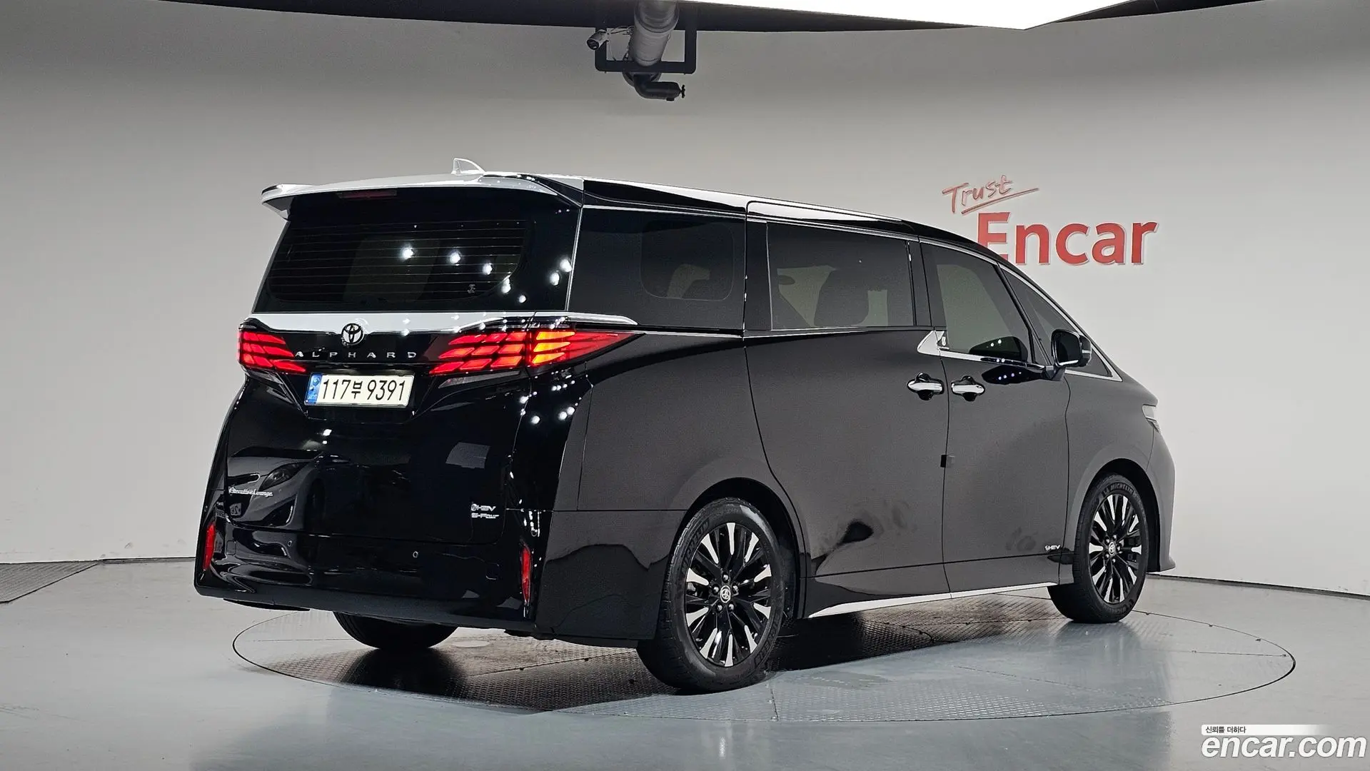 Main__Slider__Photo:Alphard Toyota 2023.11-1