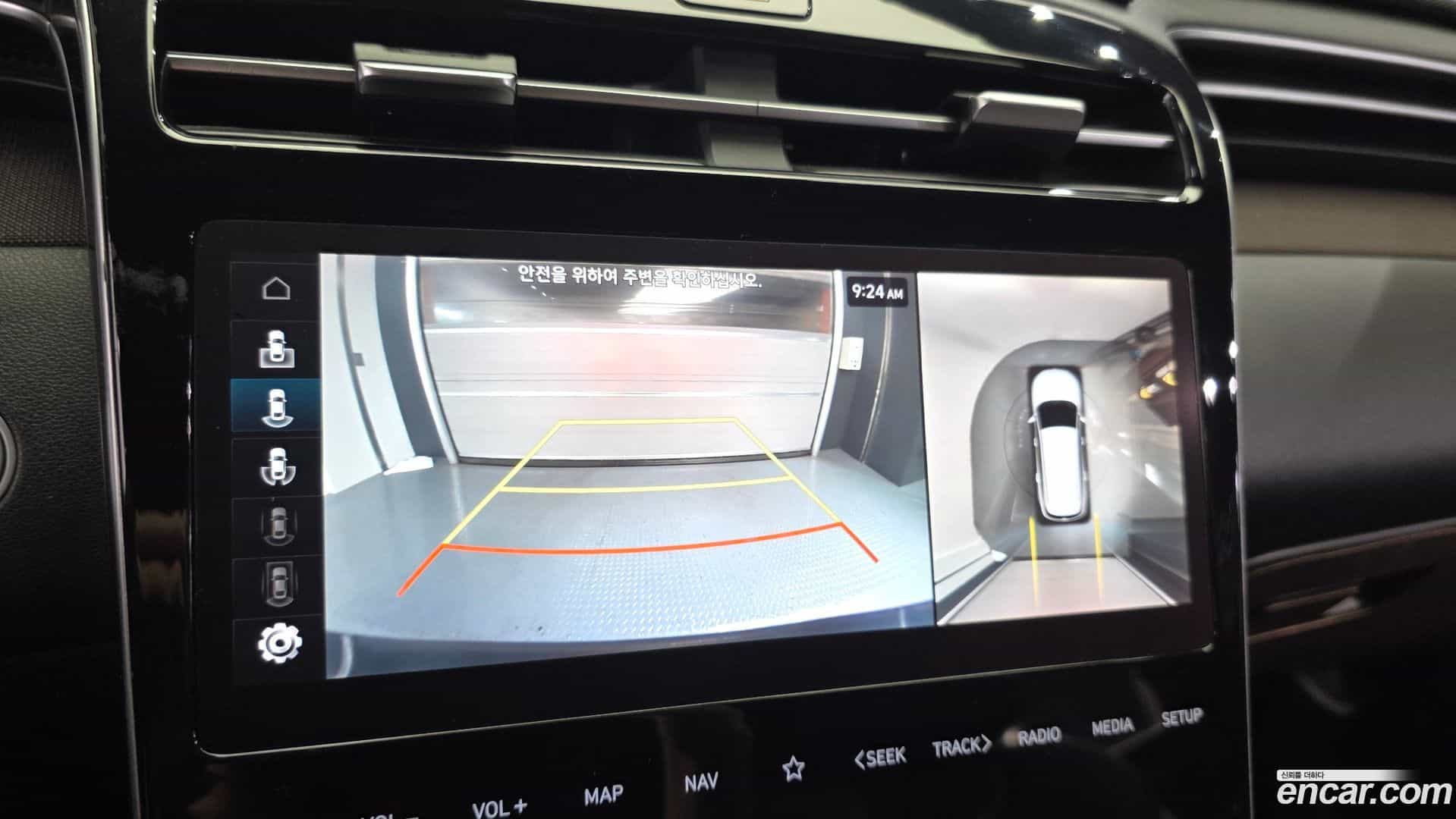 Tucson Hyundai 2020.10-OPTION-019