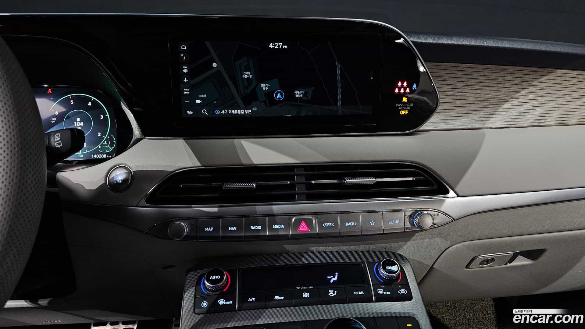 Palisade Hyundai 2022.3-OPTION-016