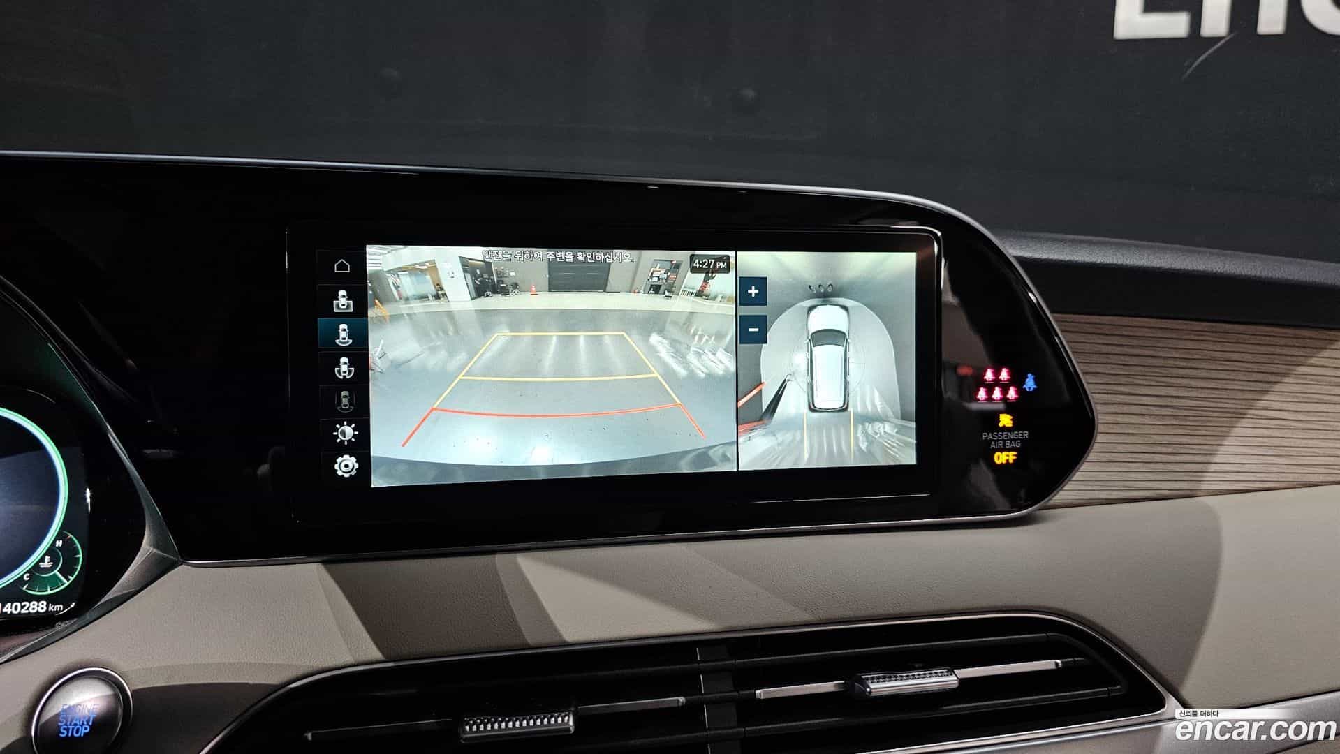 Palisade Hyundai 2022.3-OPTION-018