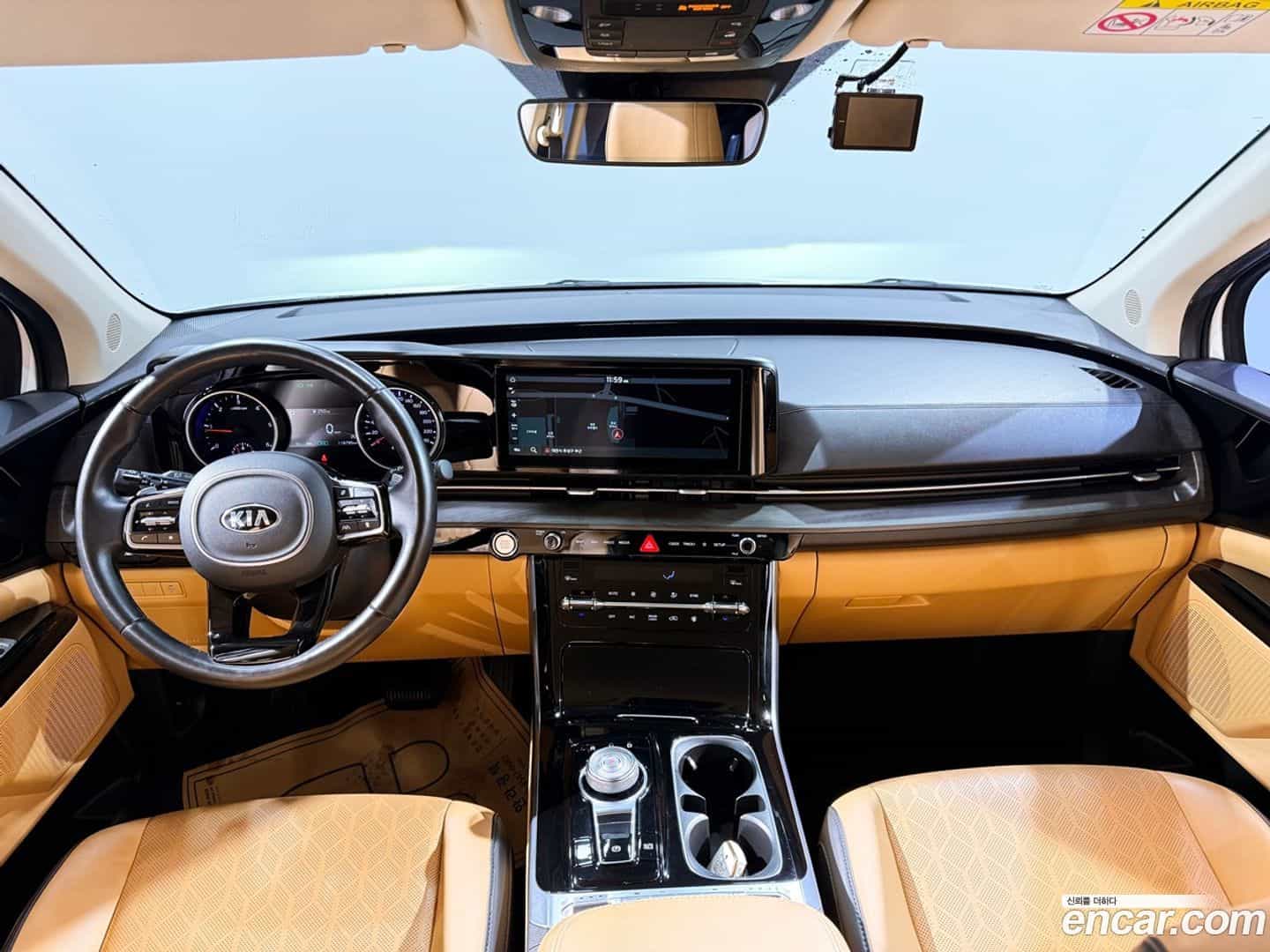 Canival Kia 2020.10-OUTER-004