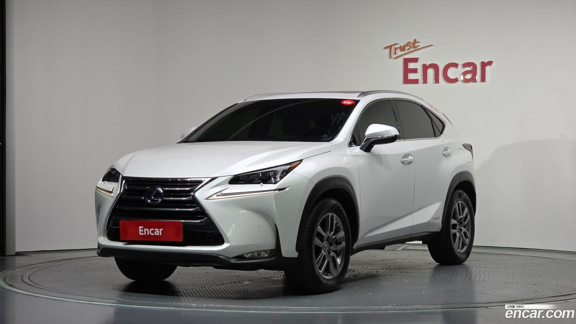 Main__Slider__Photo:NX Lexus 2015.2-0