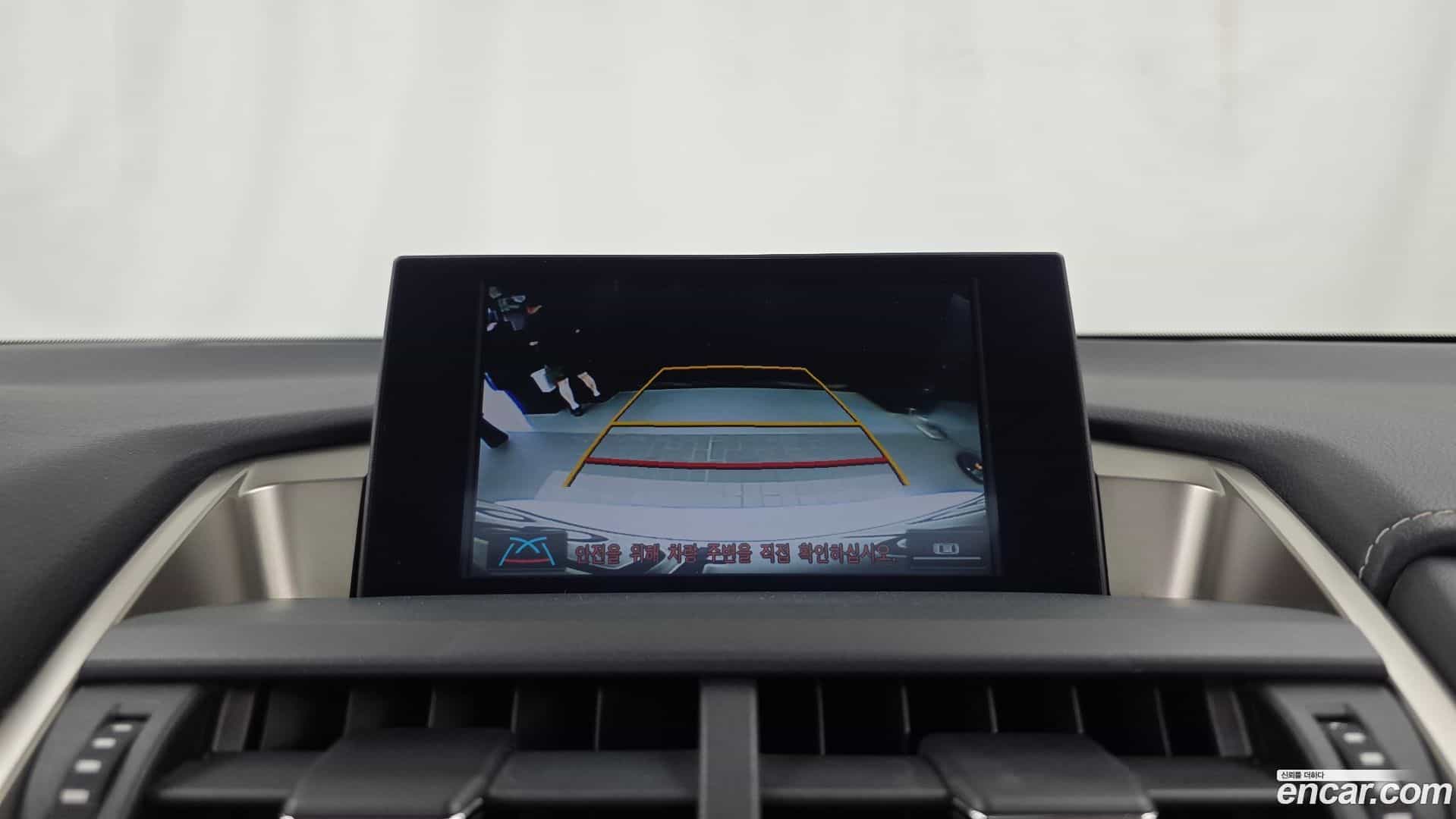 NX Lexus 2015.2-OPTION-019