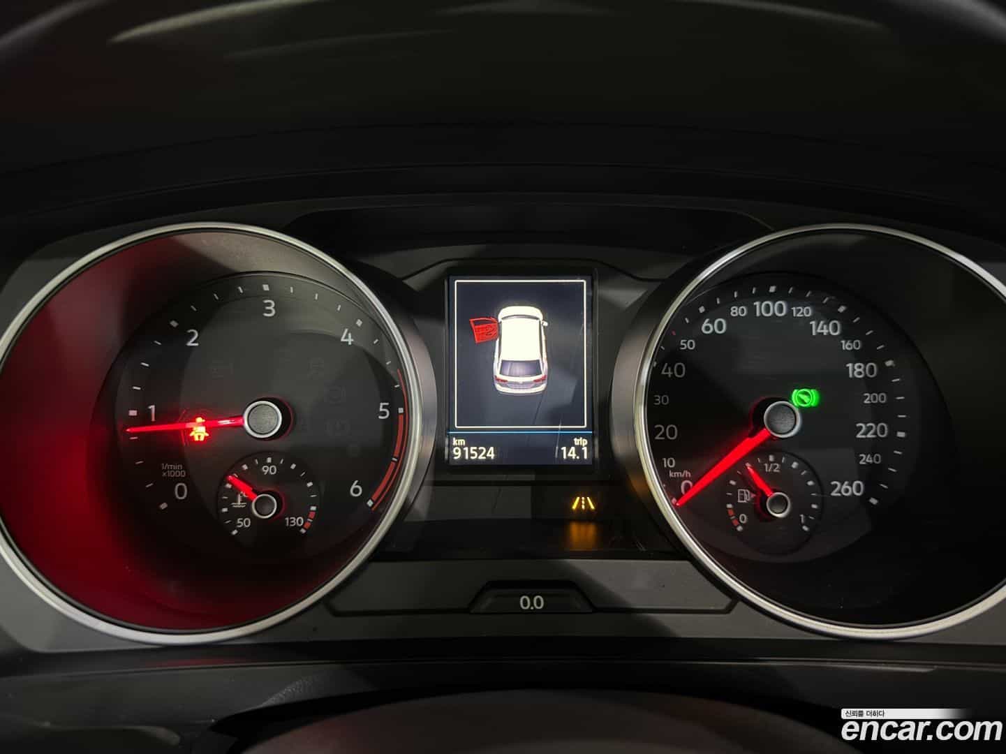 Tiguan Volkswagen 2020.5-INNER-010