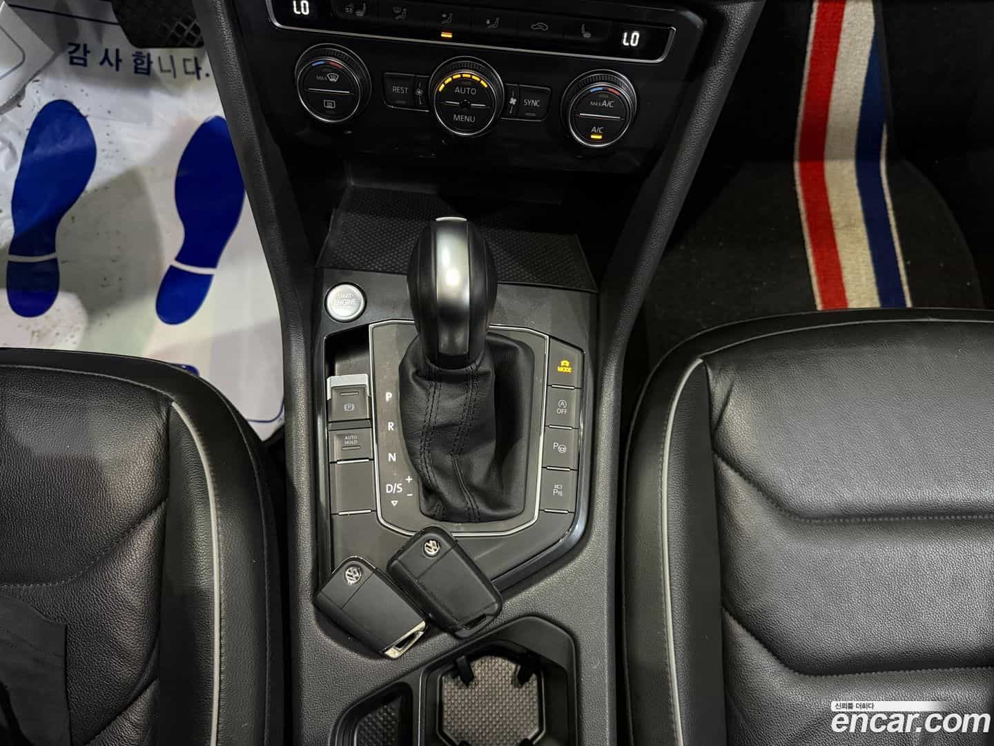 Tiguan Volkswagen 2020.5-OPTION-016