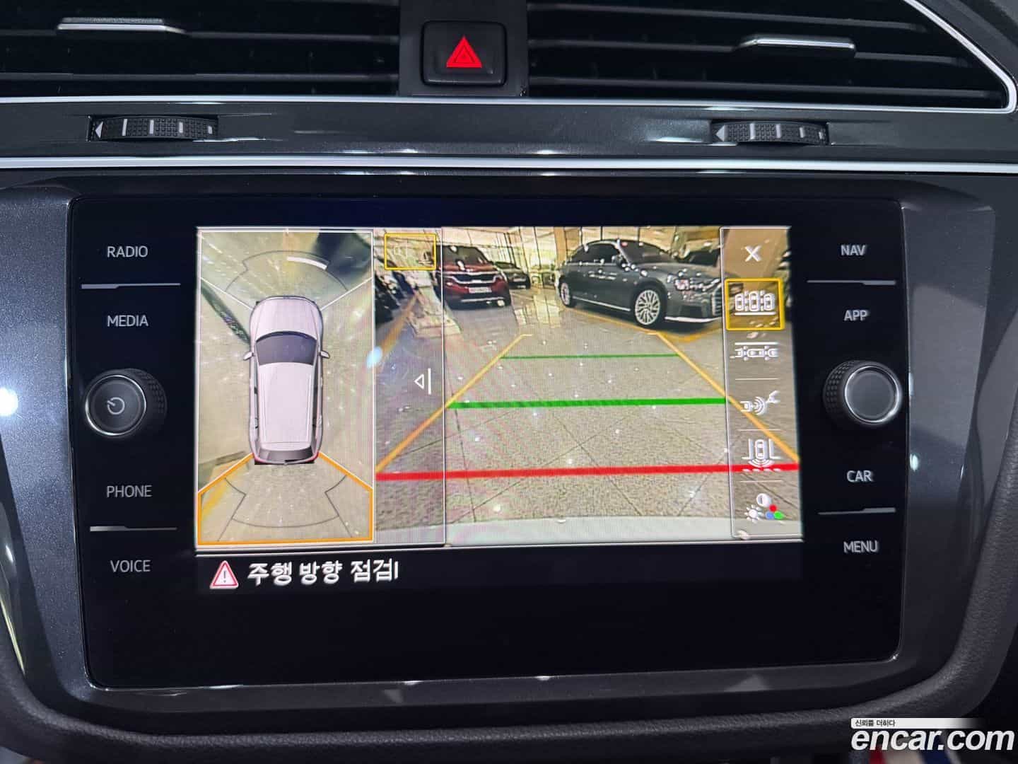 Tiguan Volkswagen 2020.5-OPTION-017