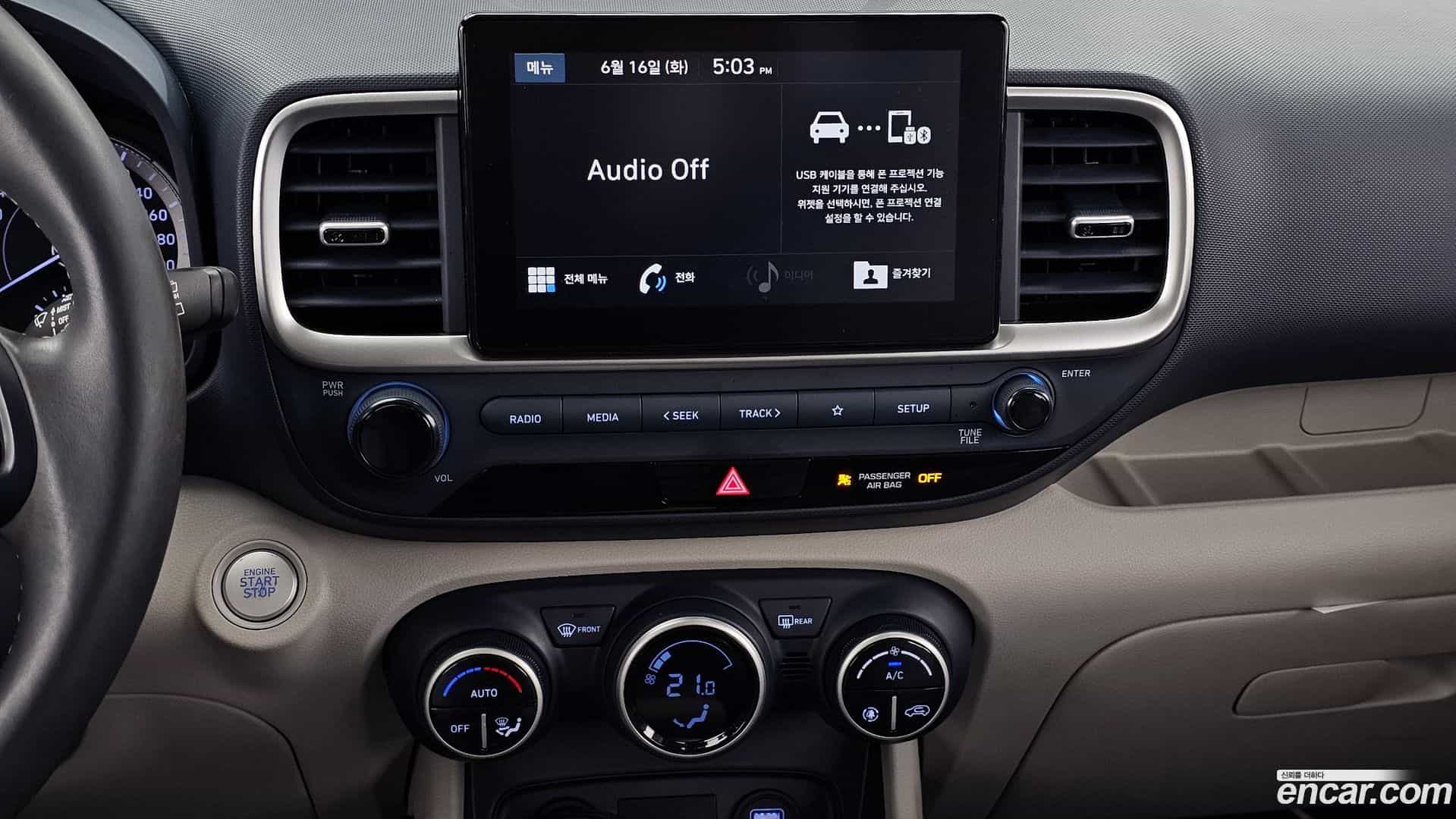 Venue Hyundai 2019.8-OPTION-018