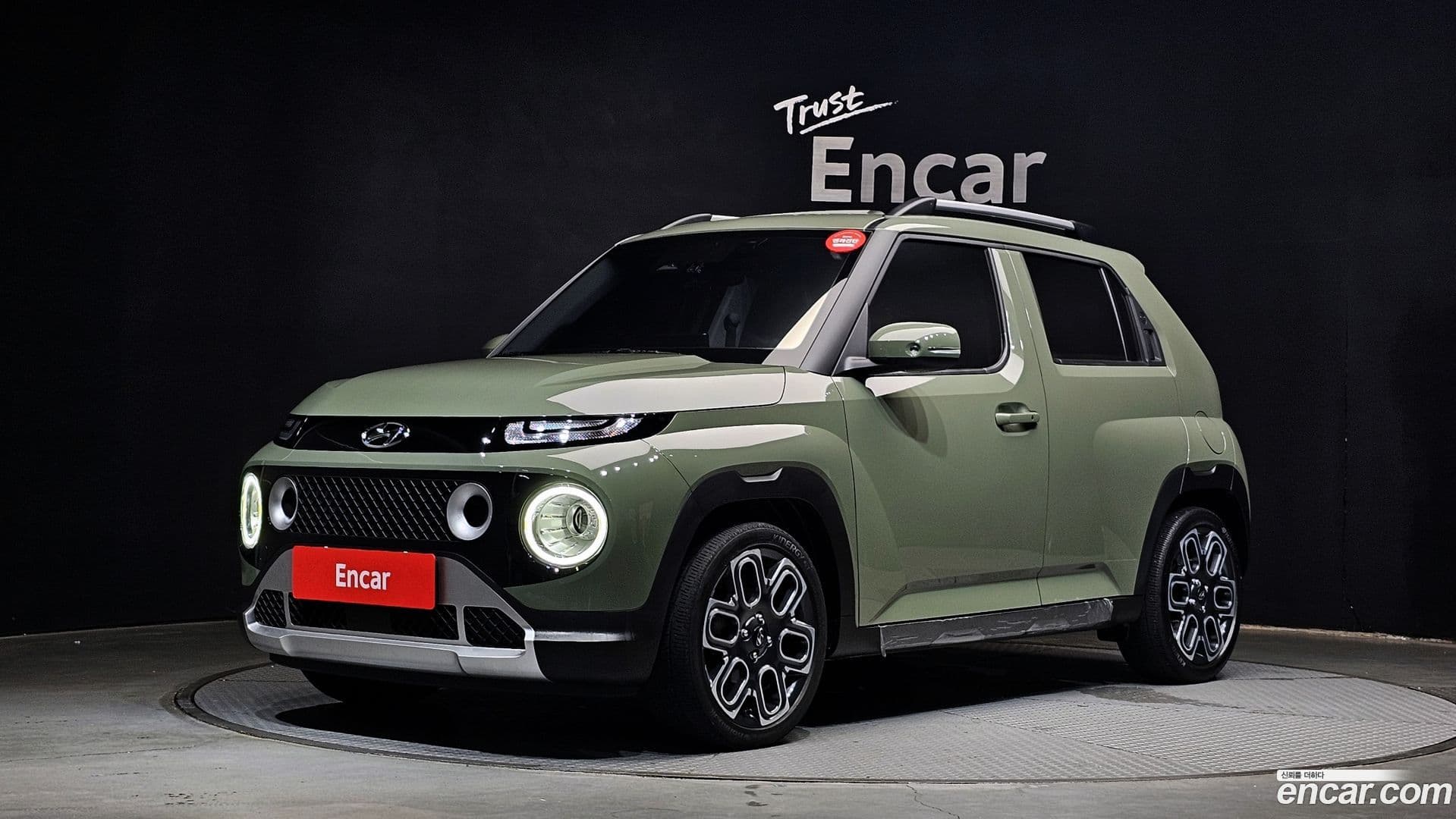 Main__Slider__Photo:Casper Hyundai 2021.10-0